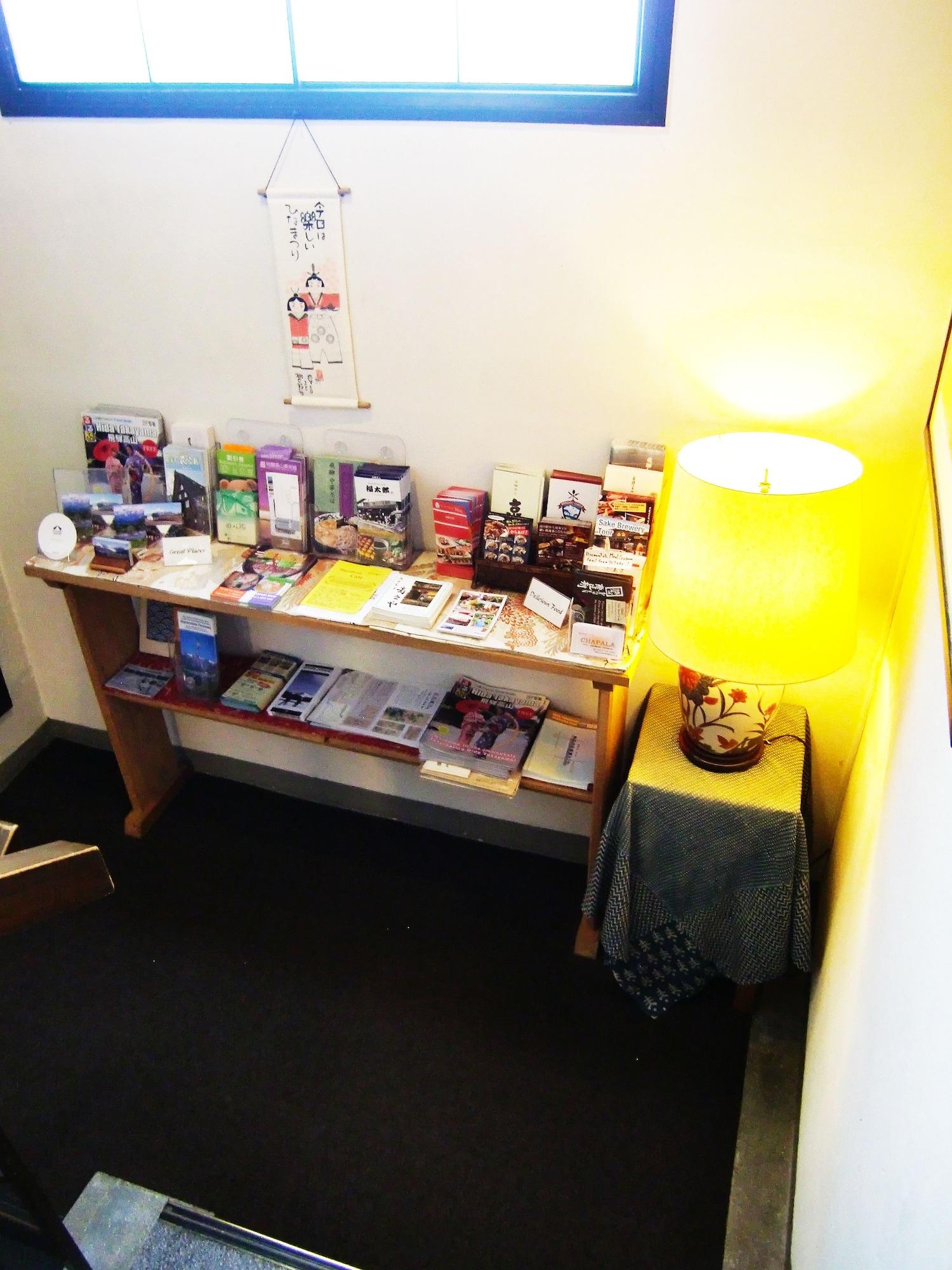 Rickshaw Inn by null