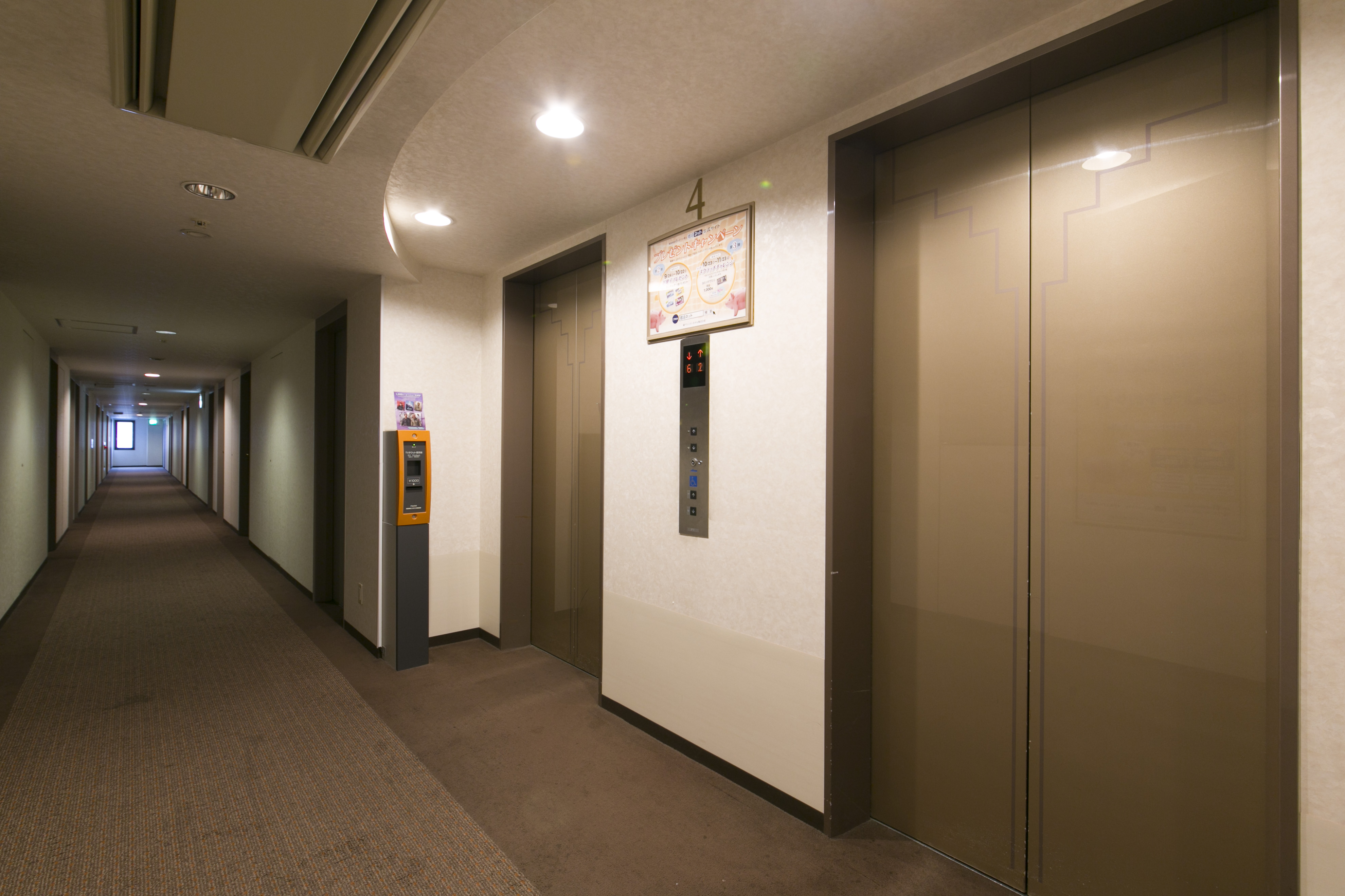 Nara Washington Hotel Plaza