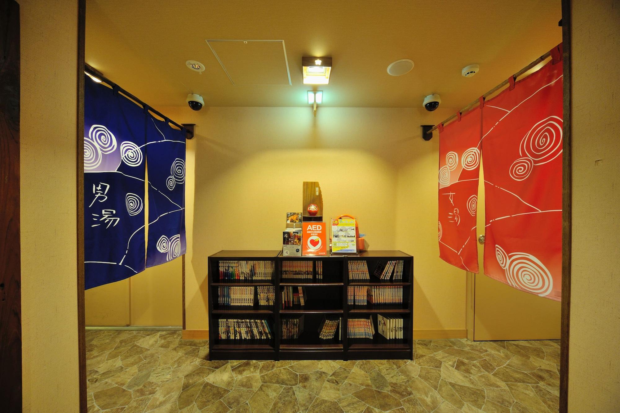 Dormy Inn Takasaki by null