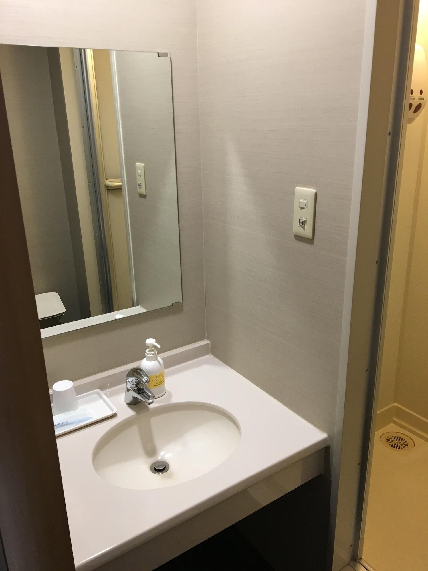 Tominoko Hotel by null