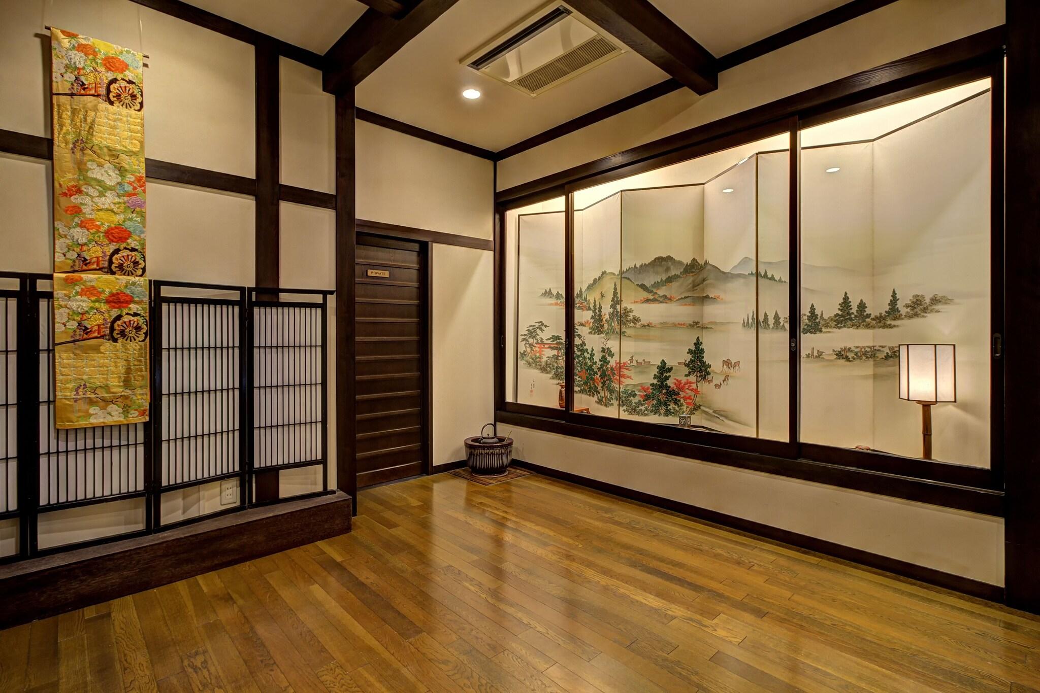 Oyado Koto No Yume by null