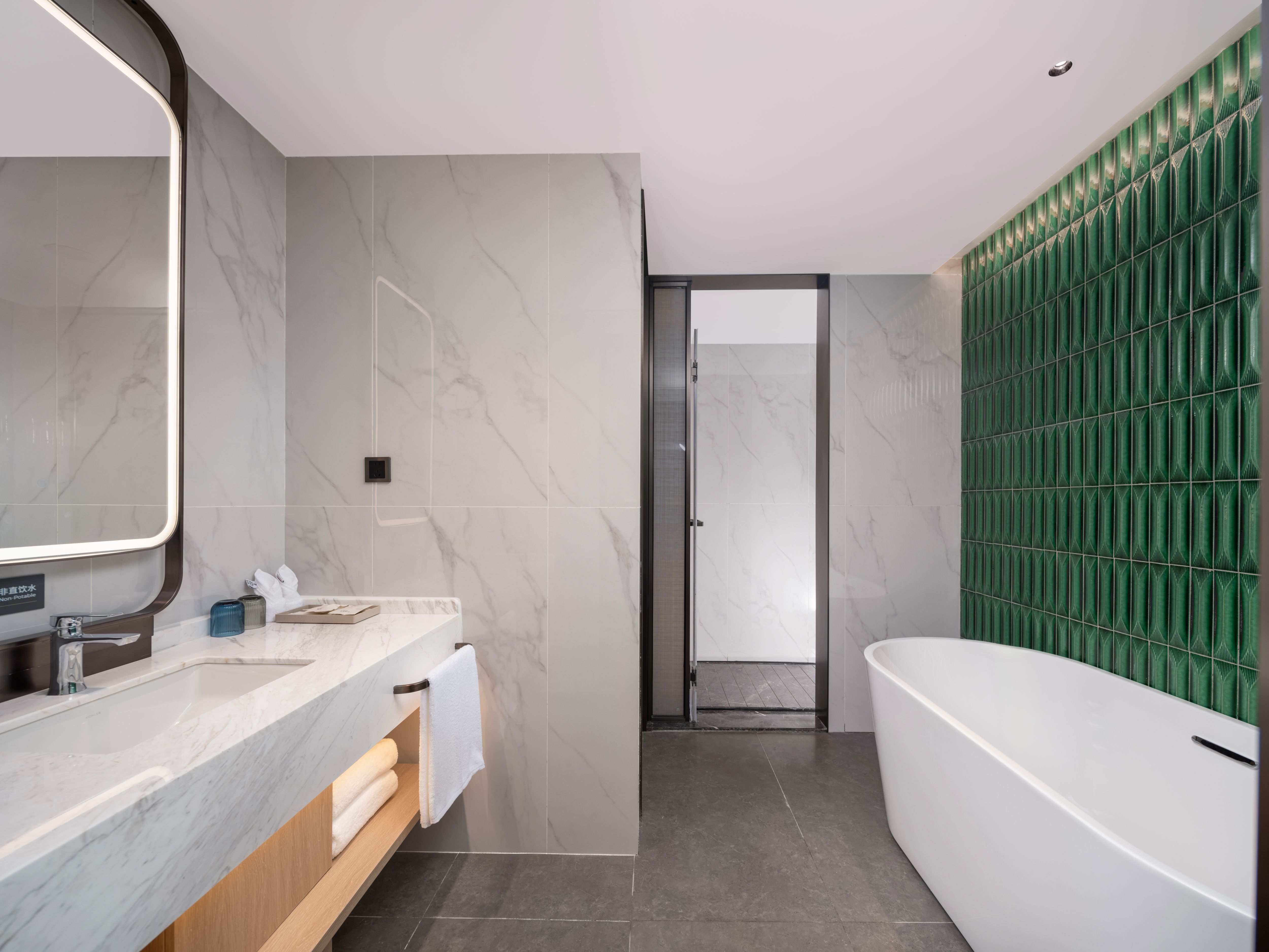 Holiday Inn Guilin Qixing by IHG