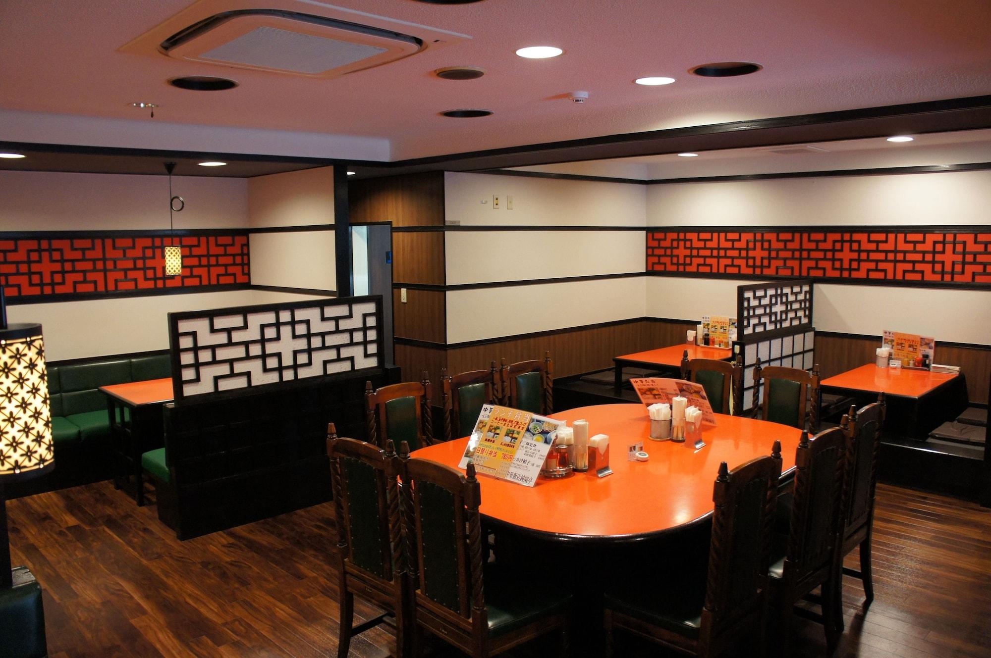 Amenity Hotel Kyoto