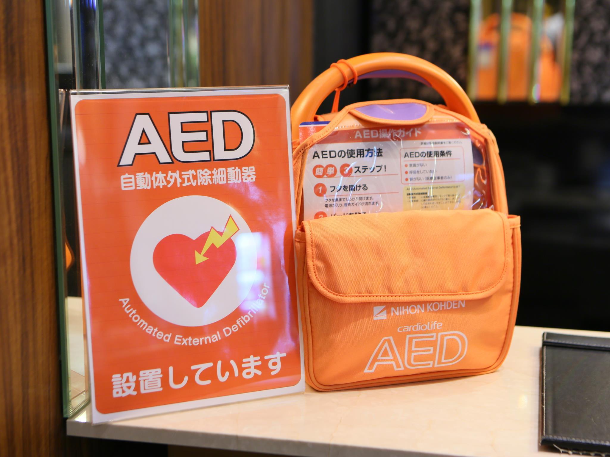APA Hotel Kumamoto-Kotsu-Center- Minami