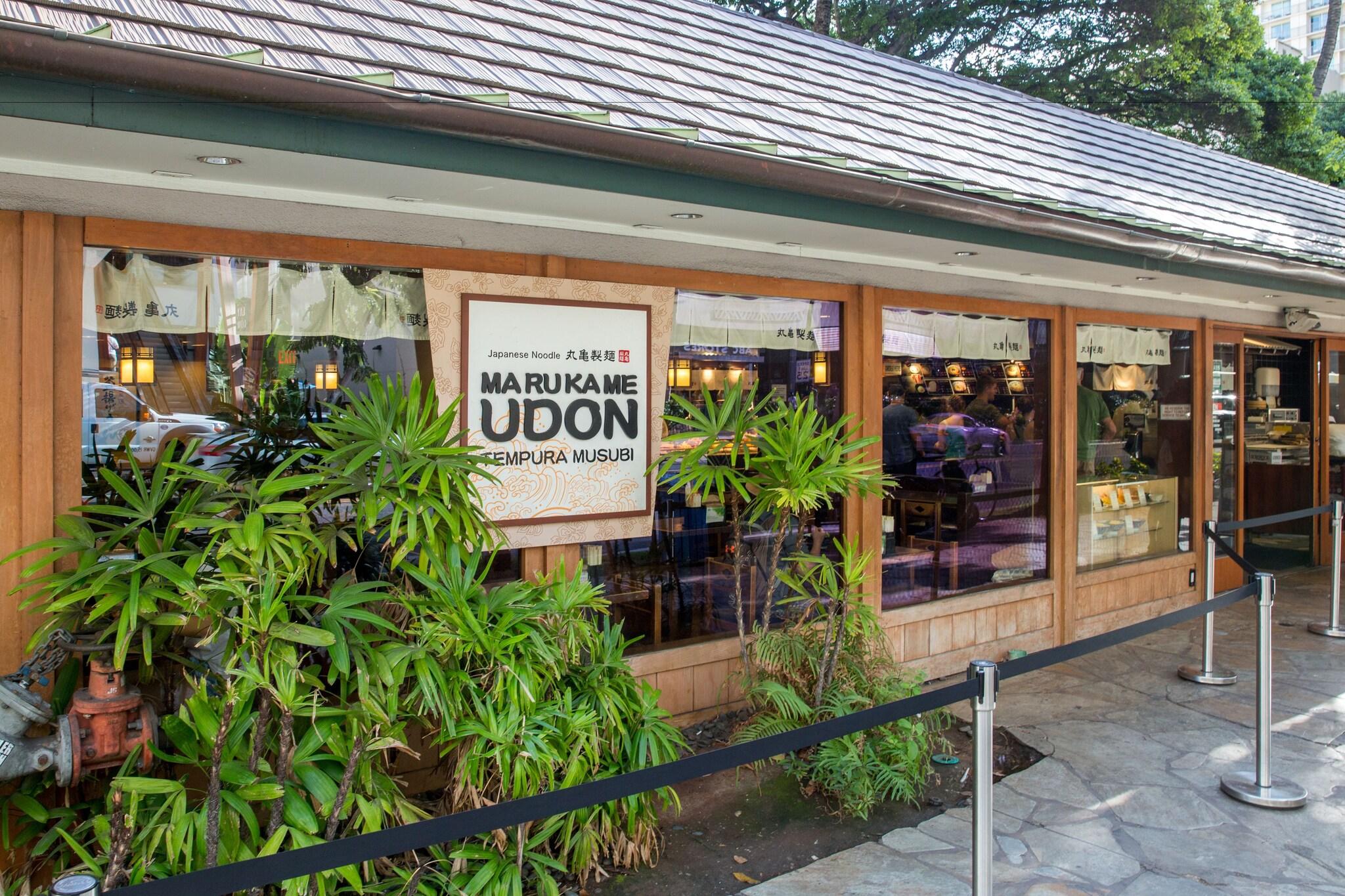 Kuhio Banyan