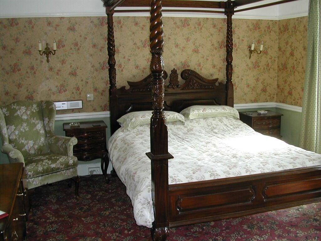 Neuadd Arms
