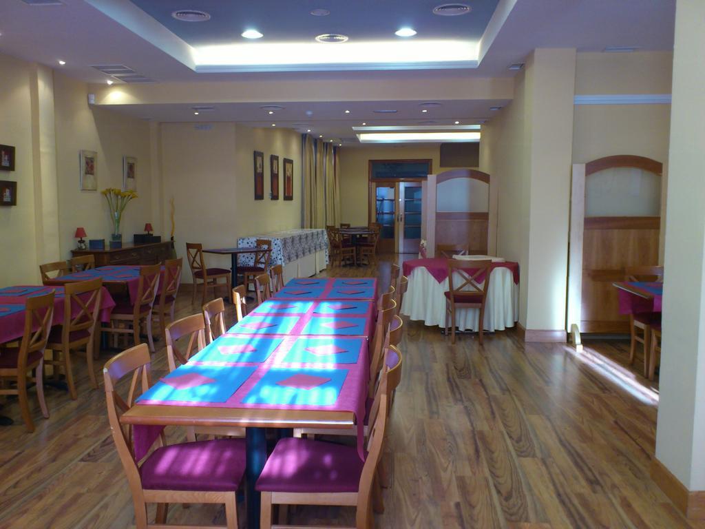 Hostal Plaza Mayor