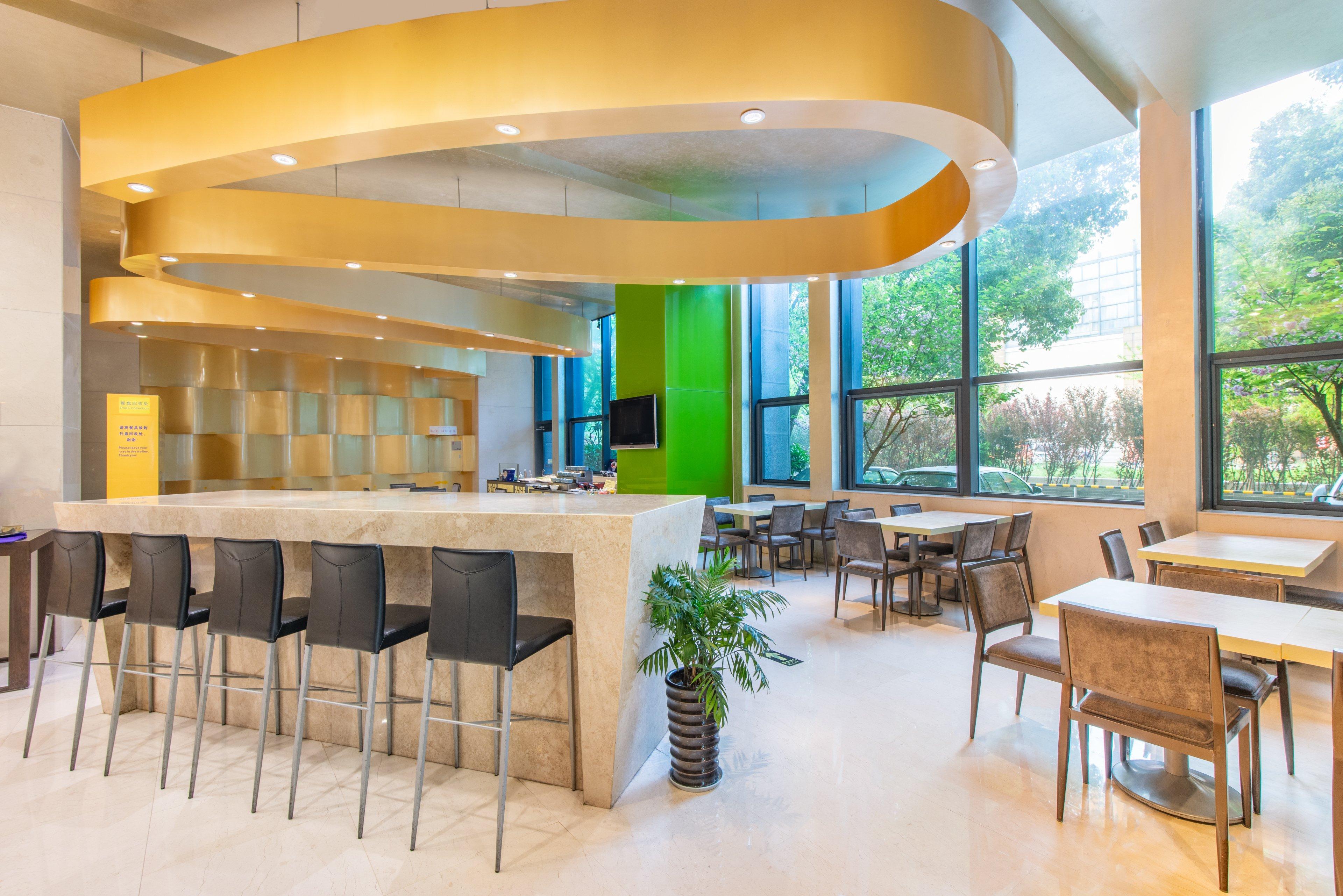 Holiday Inn Express Nantong Xinghu