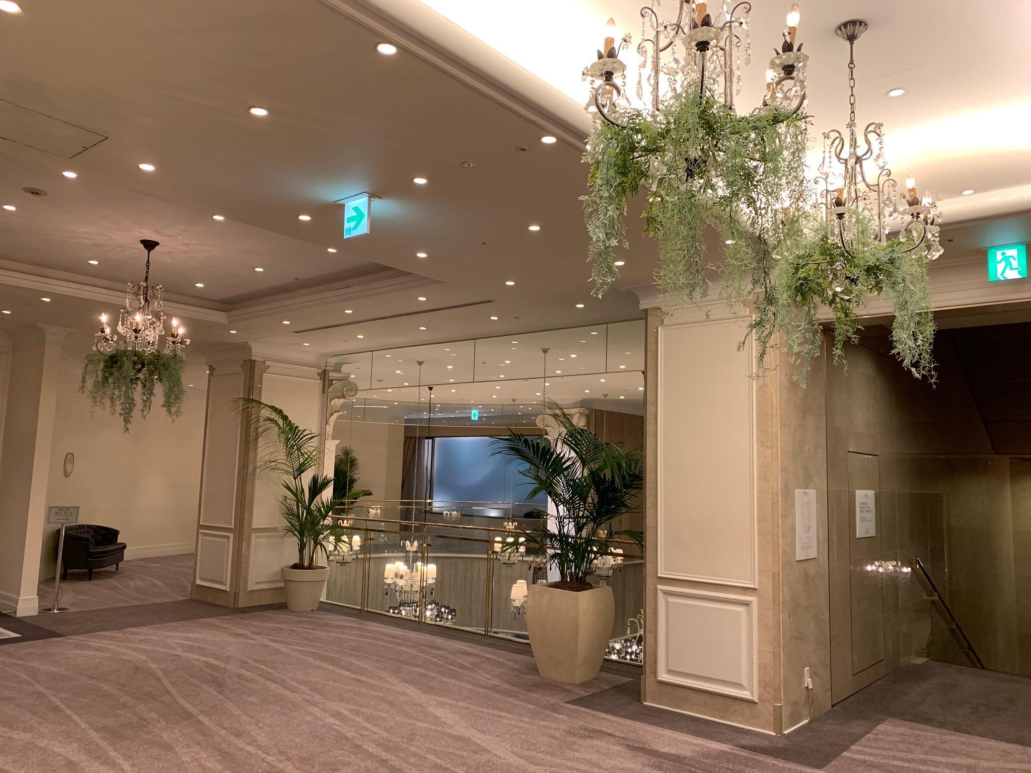 The Strings Hotel Yagoto Nagoya