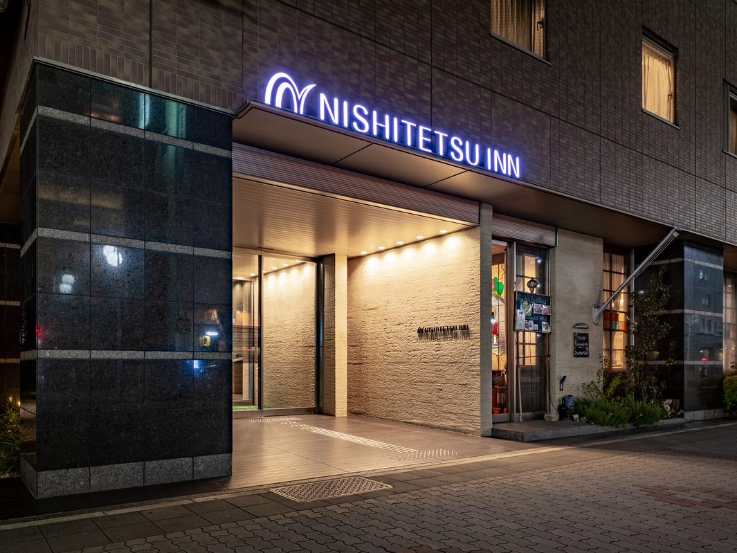 Nishitetsu Inn Nagoya Nishiki by null