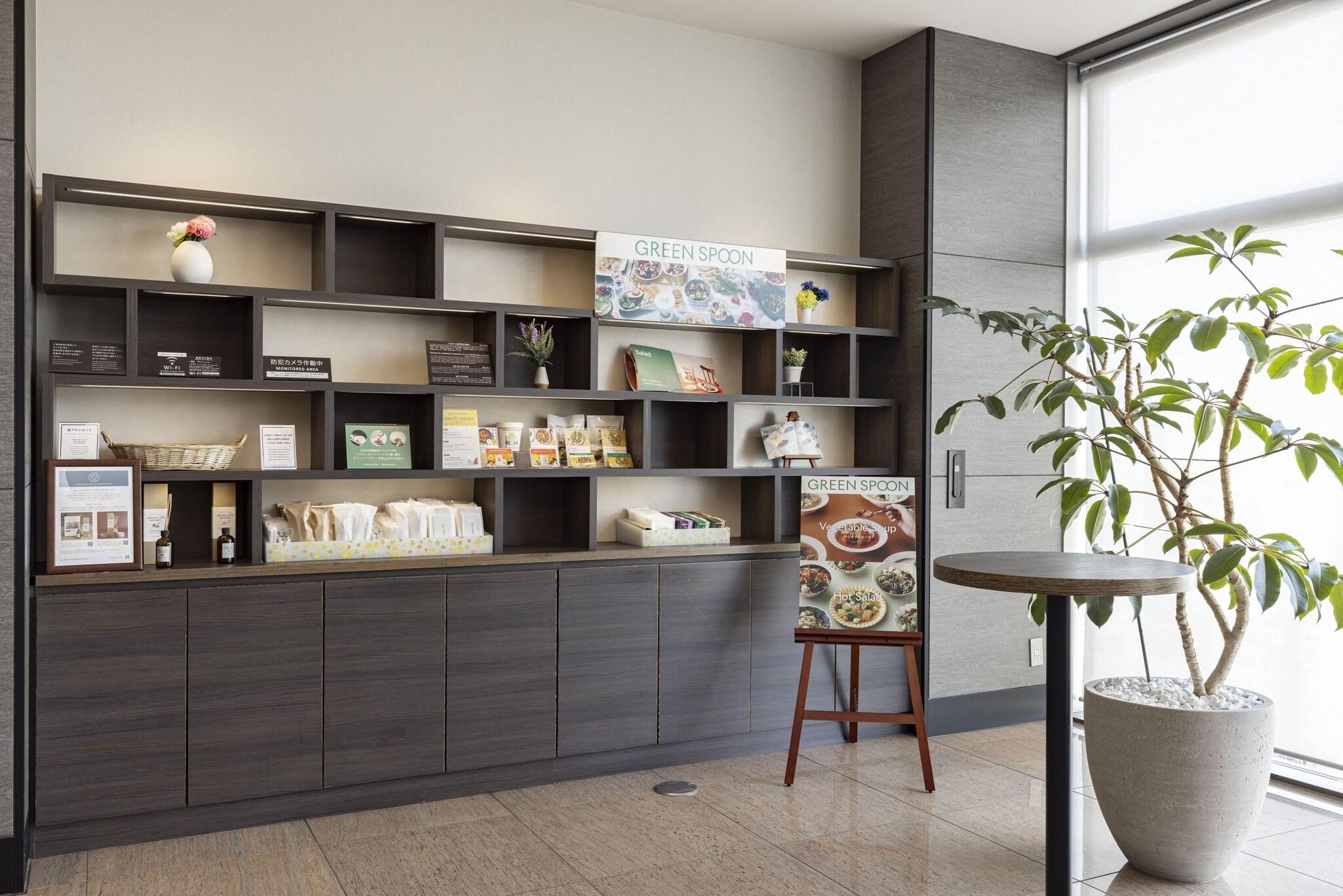 Tokyu Stay Aoyama Premier by null