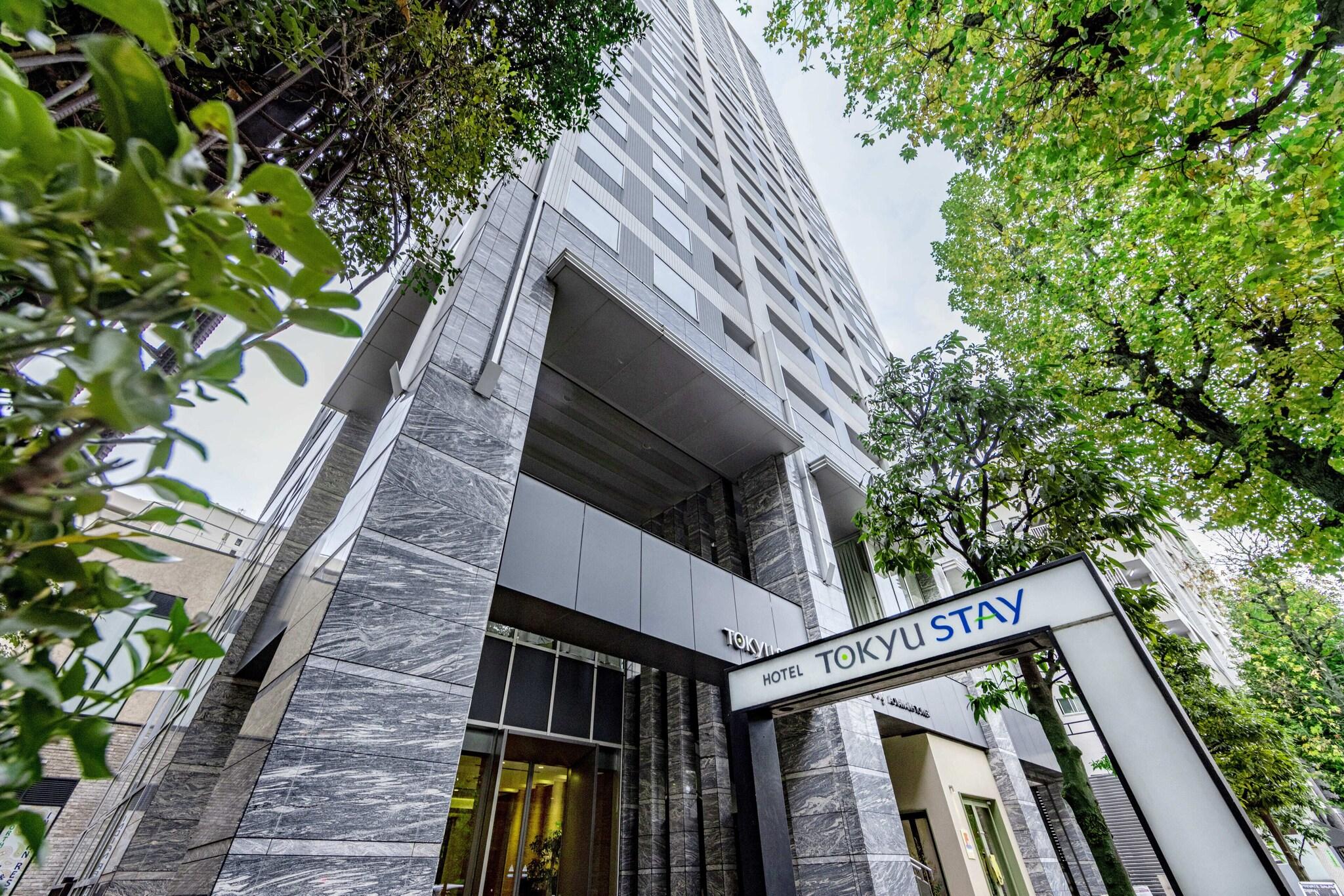 Tokyu Stay Aoyama Premier