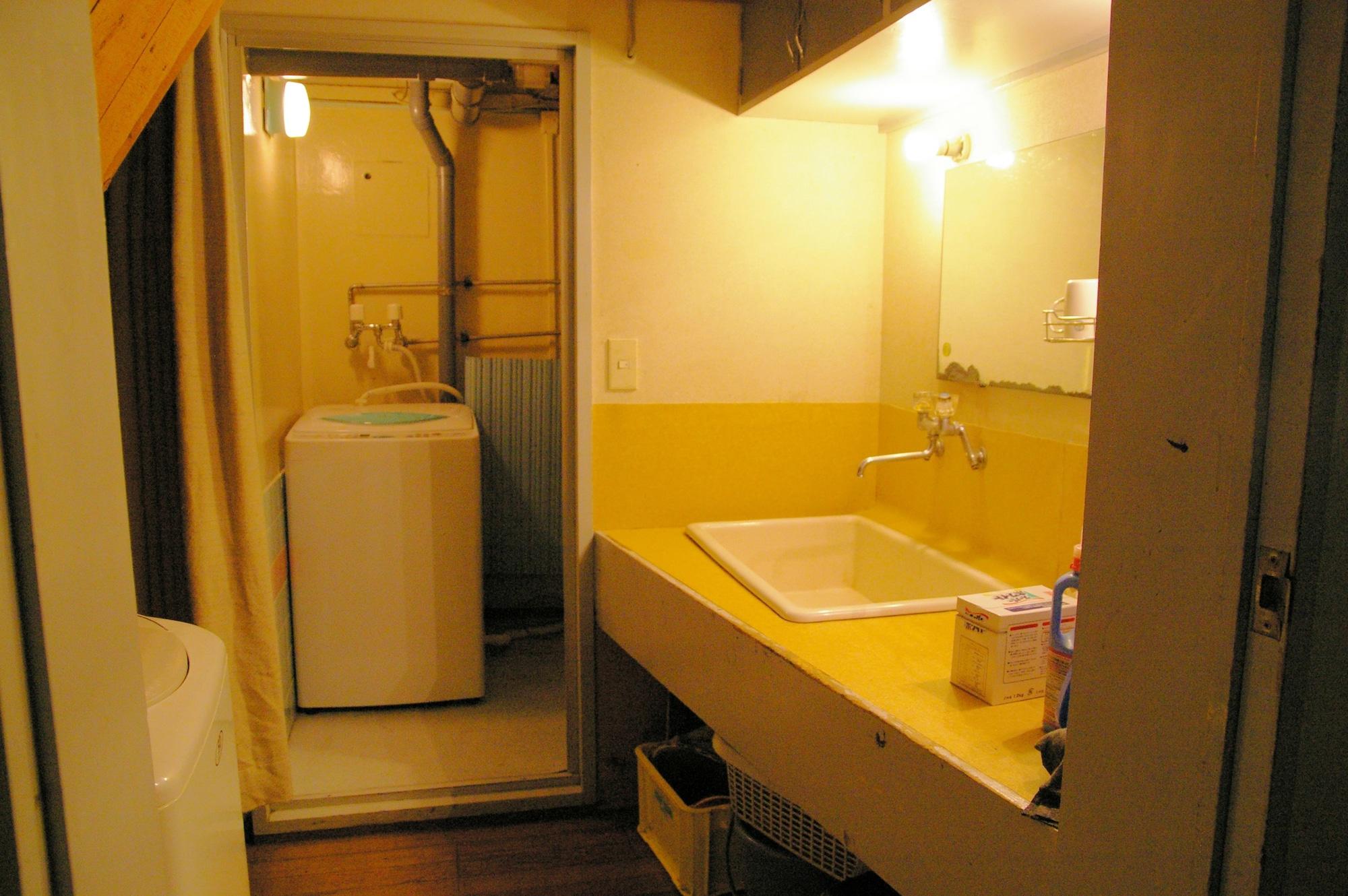 Country inn Milky House