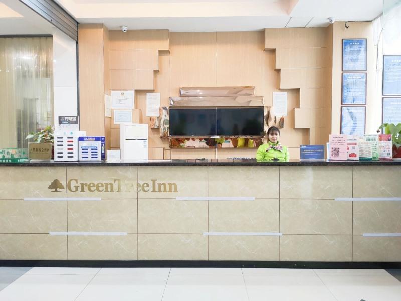 GreenTree Inn Nanjing Cloth City
