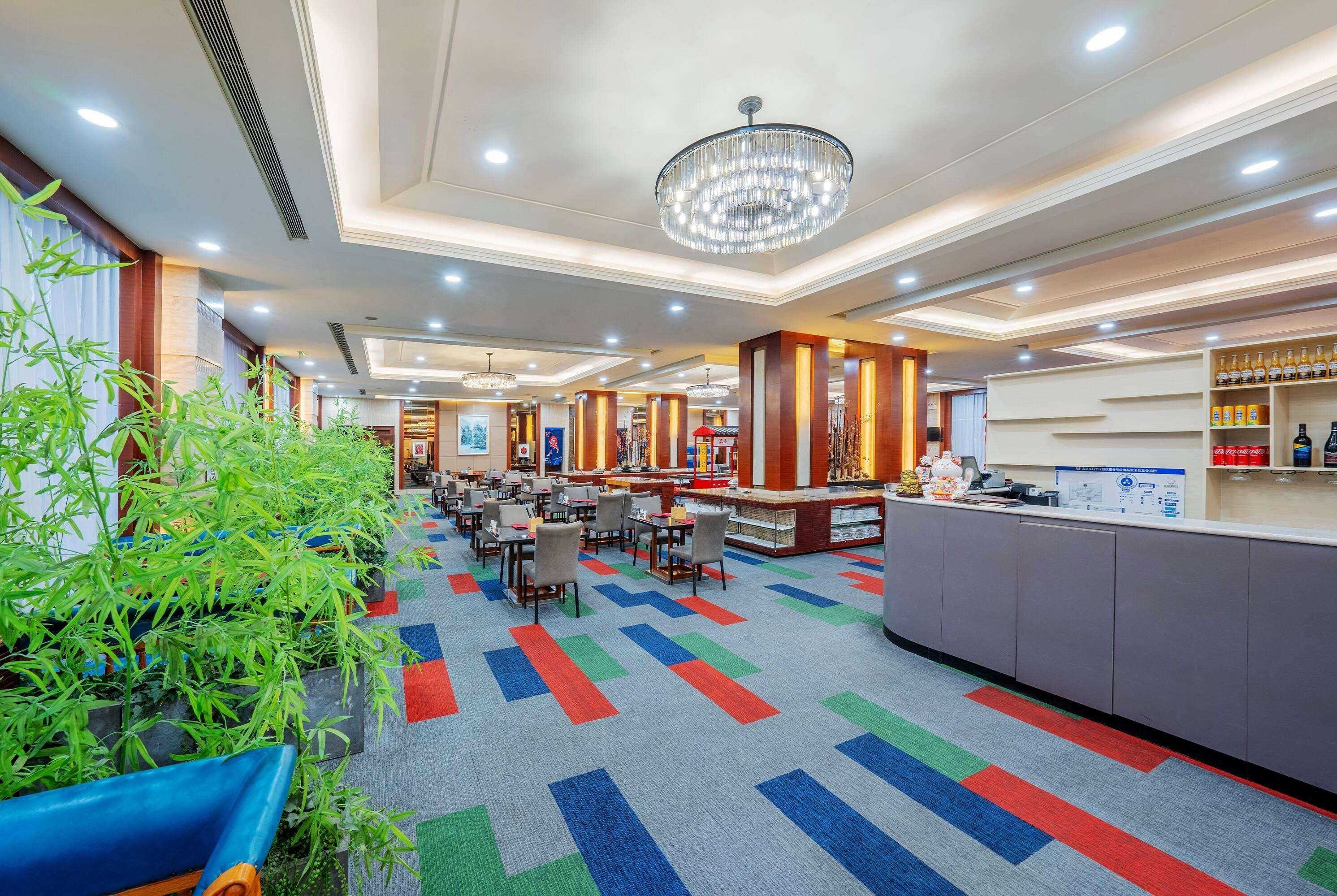 Ramada By Wyndham Beijing North