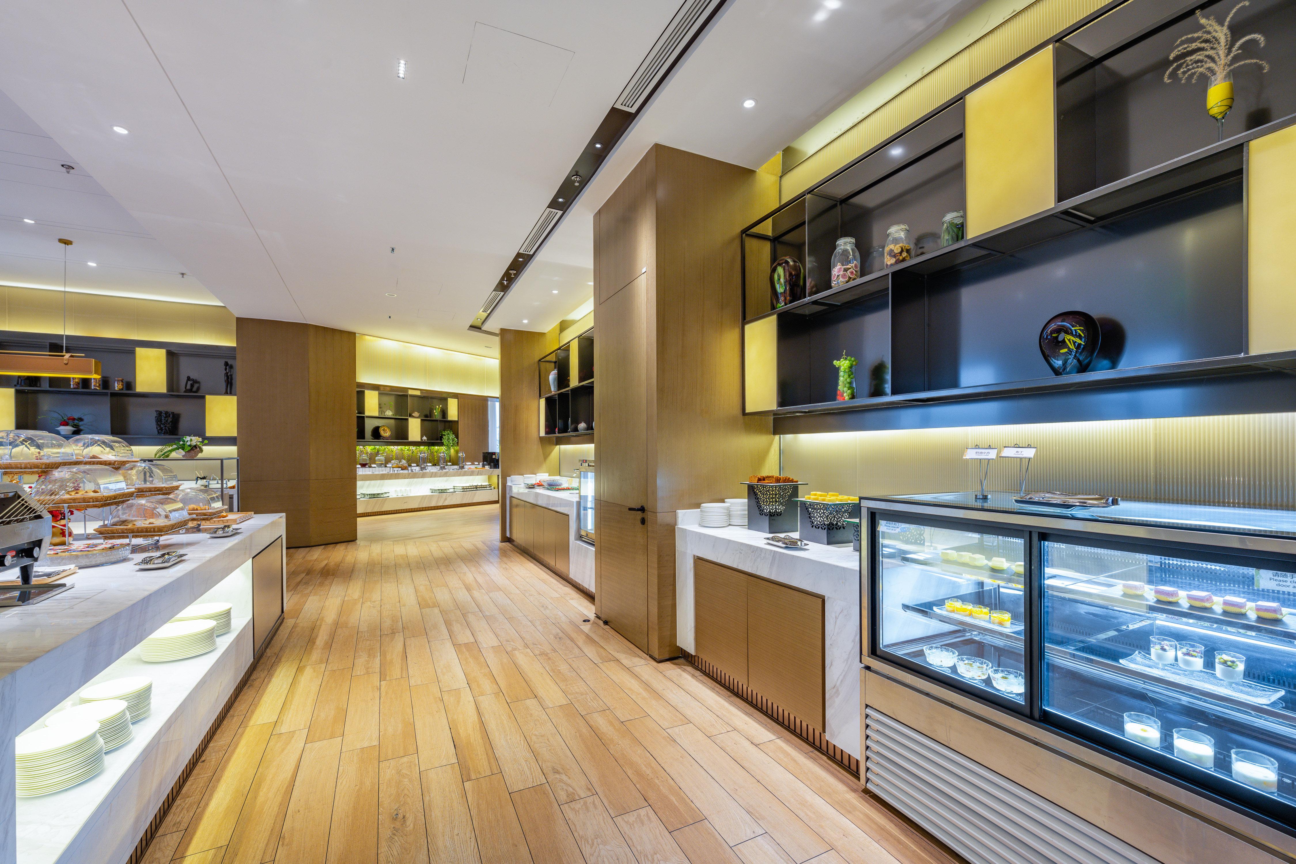 Holiday Inn Shanghai Huaxia