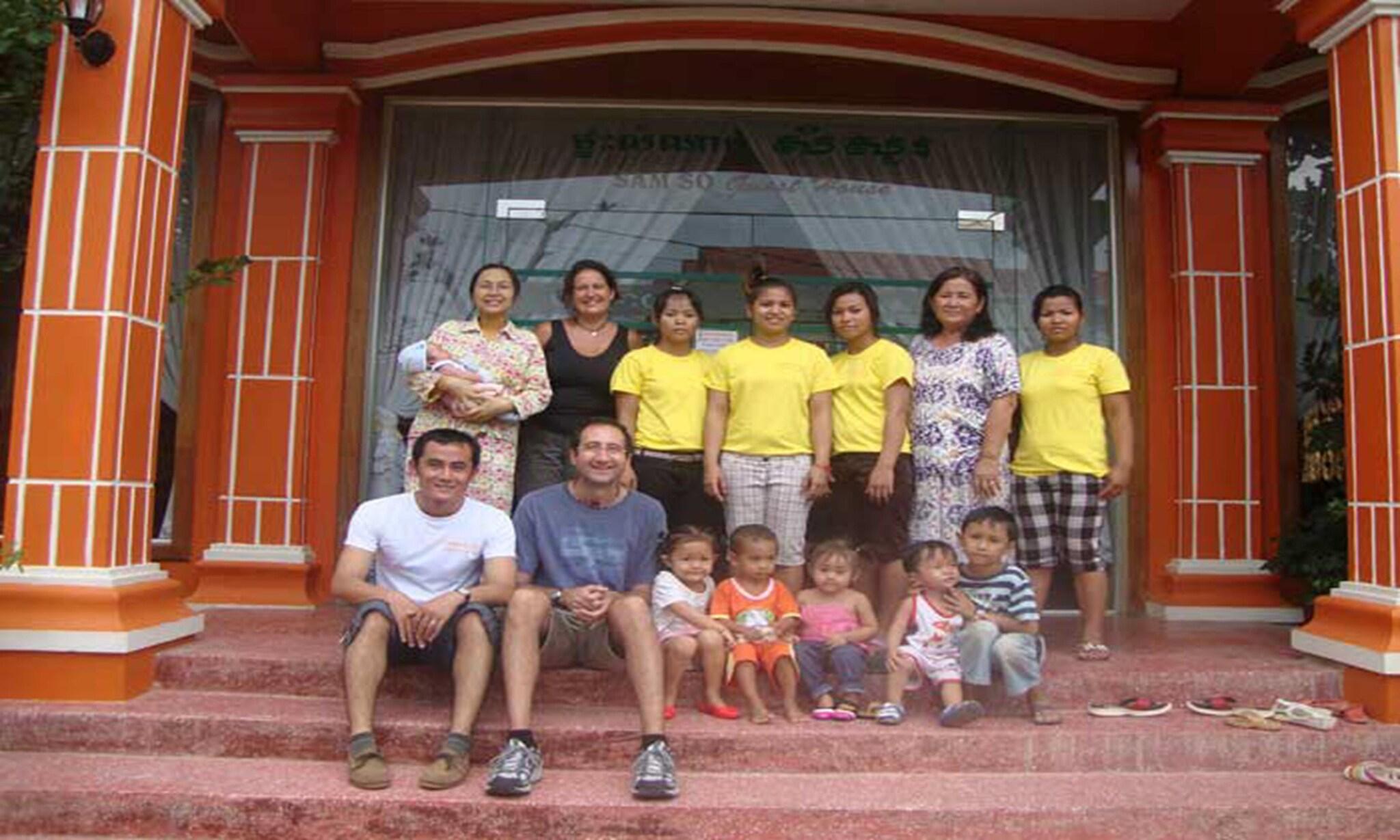 Sam So Guesthouse by null