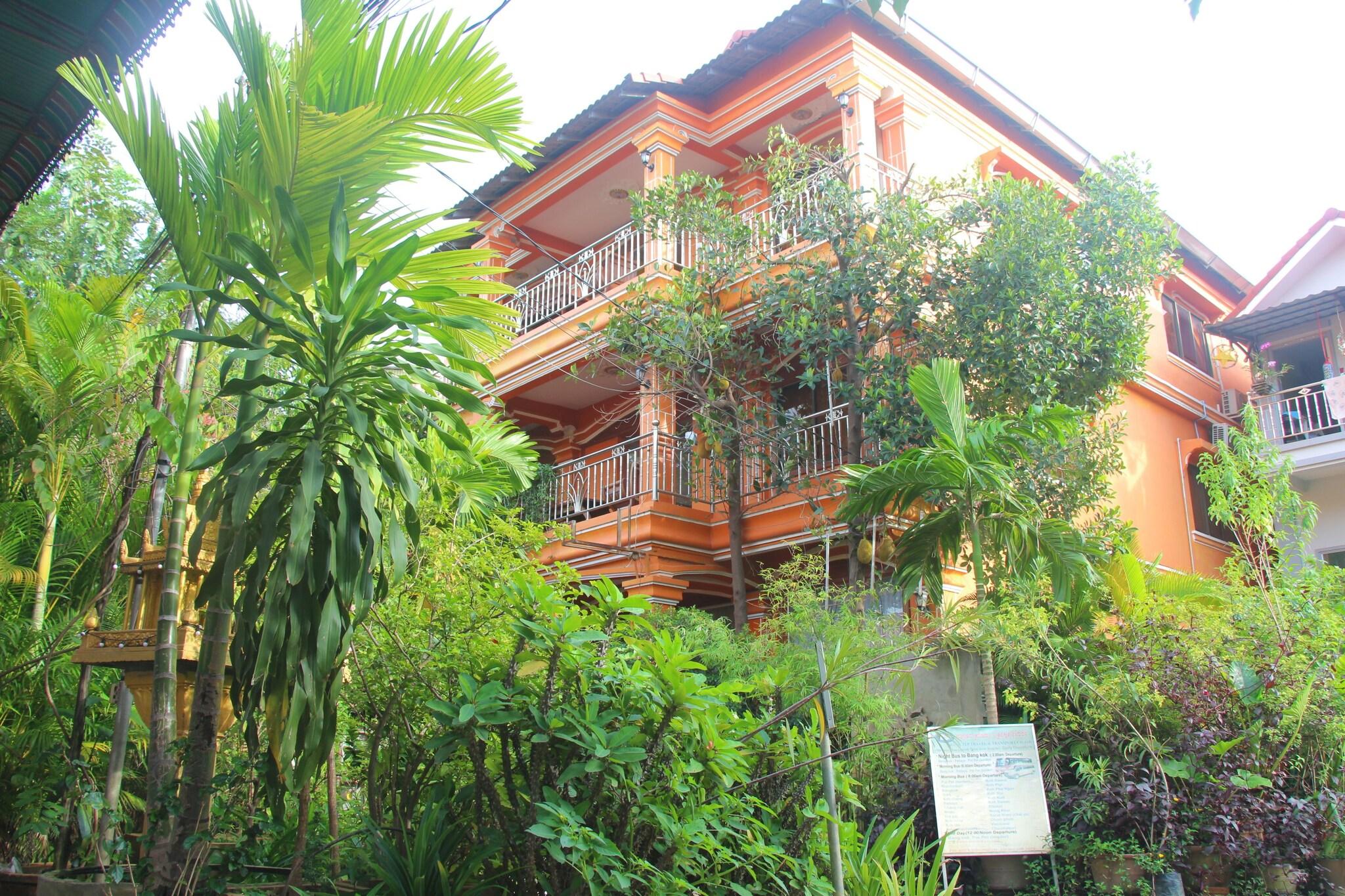 Sam So Guesthouse by null