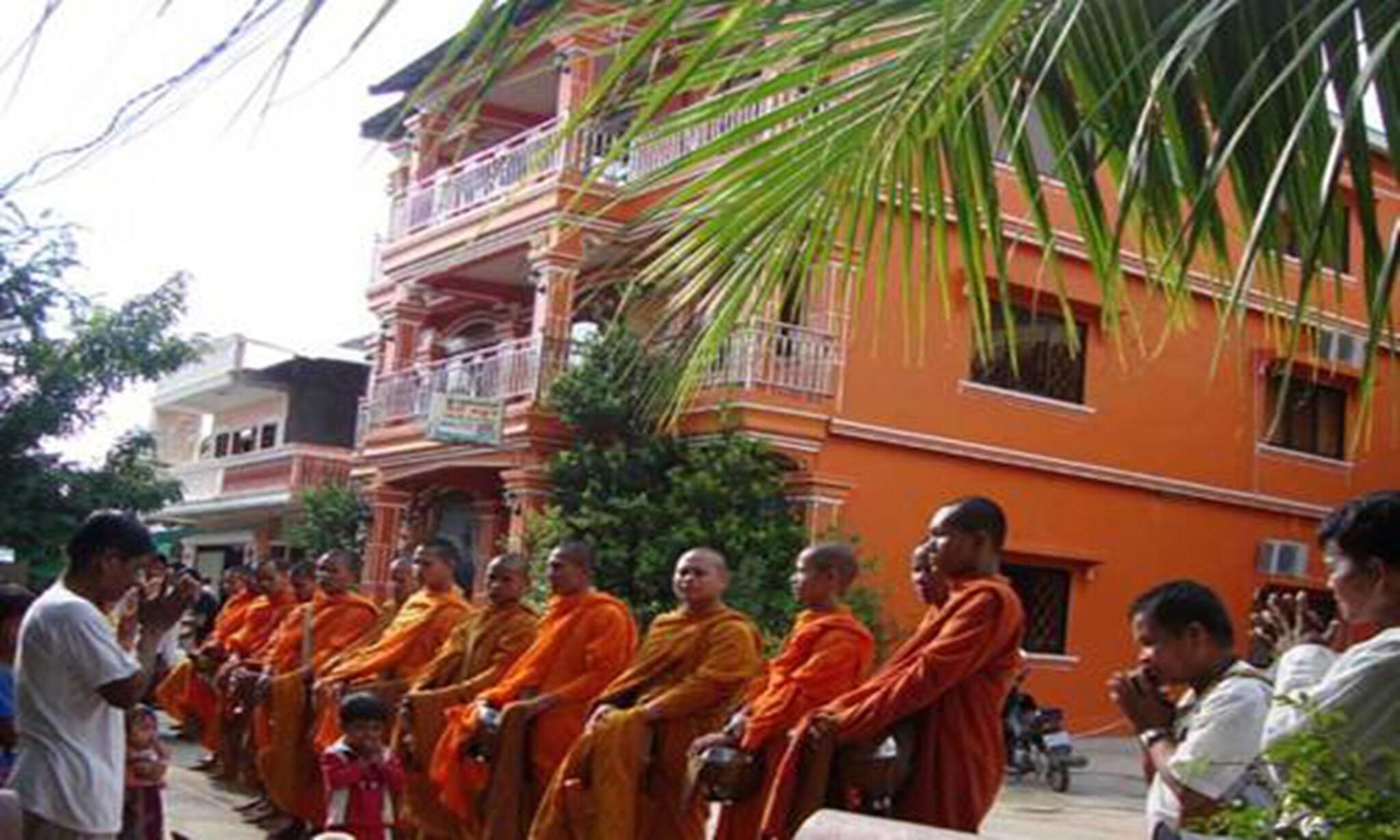 Sam So Guesthouse by null