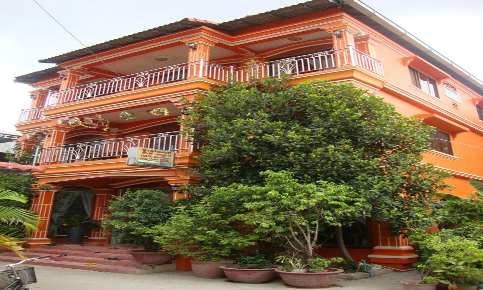 Sam So Guesthouse by null