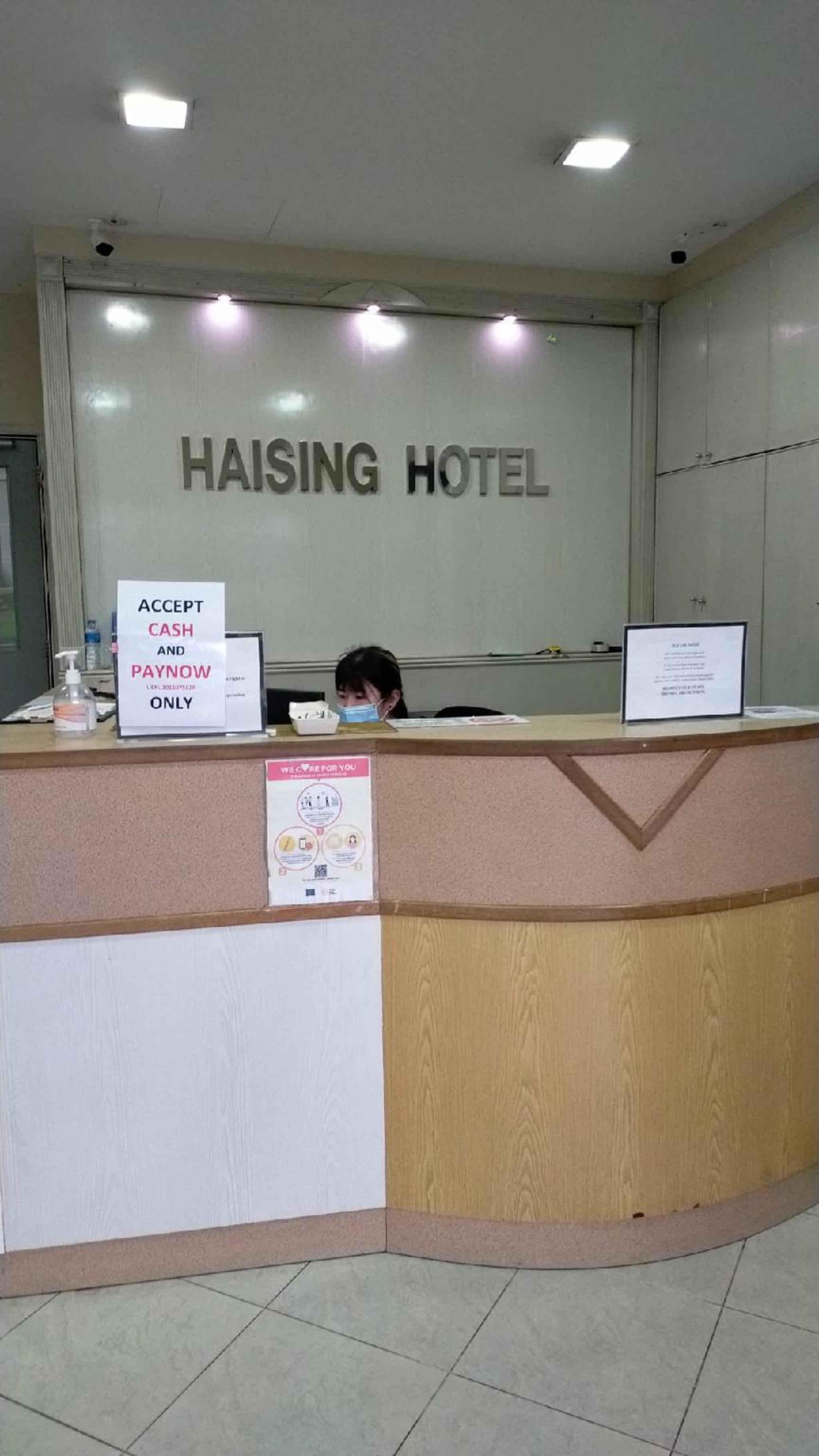 Haising Hotel by null