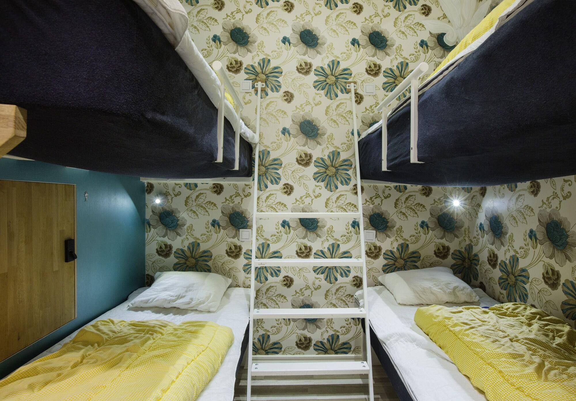 Skanstull's Hostel by null