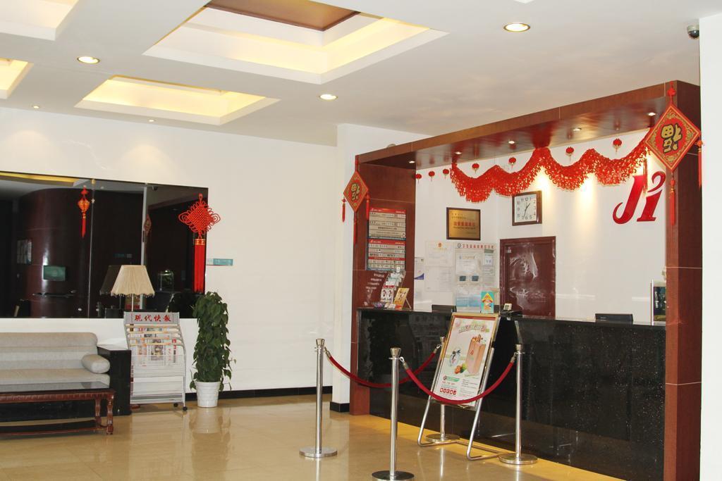 Jinjiang Inn Suzhou New District Tayuan Rd.