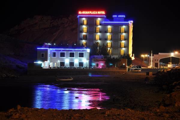 Al Ayjah Plaza Hotel by null
