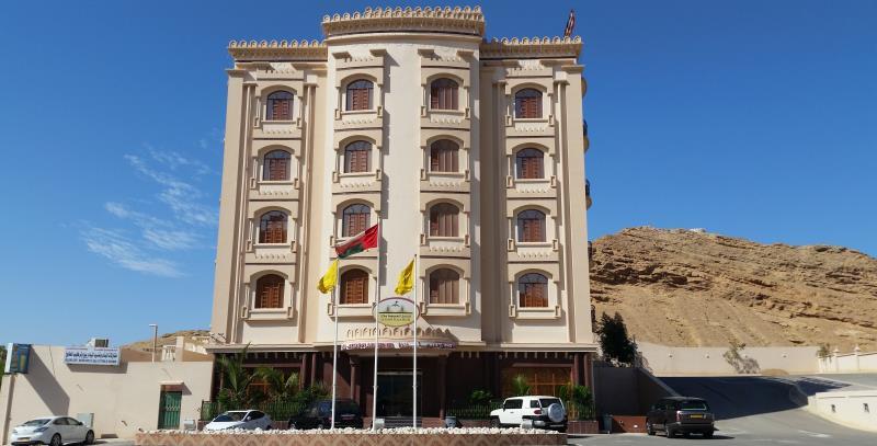 Al Ayjah Plaza Hotel