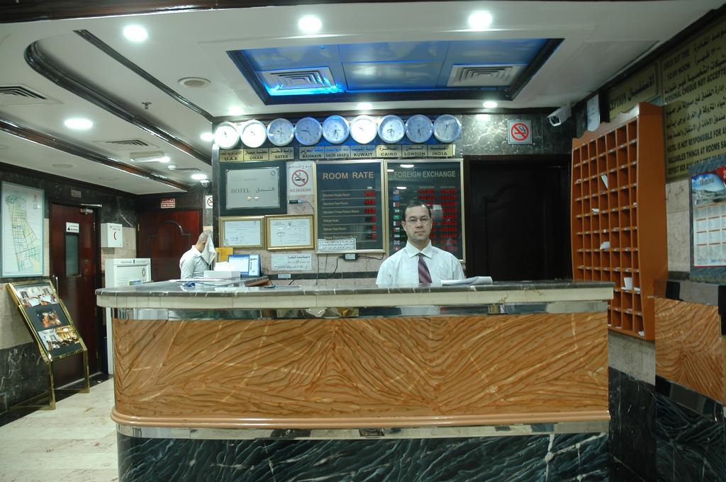 Al Jazeerah Hotel