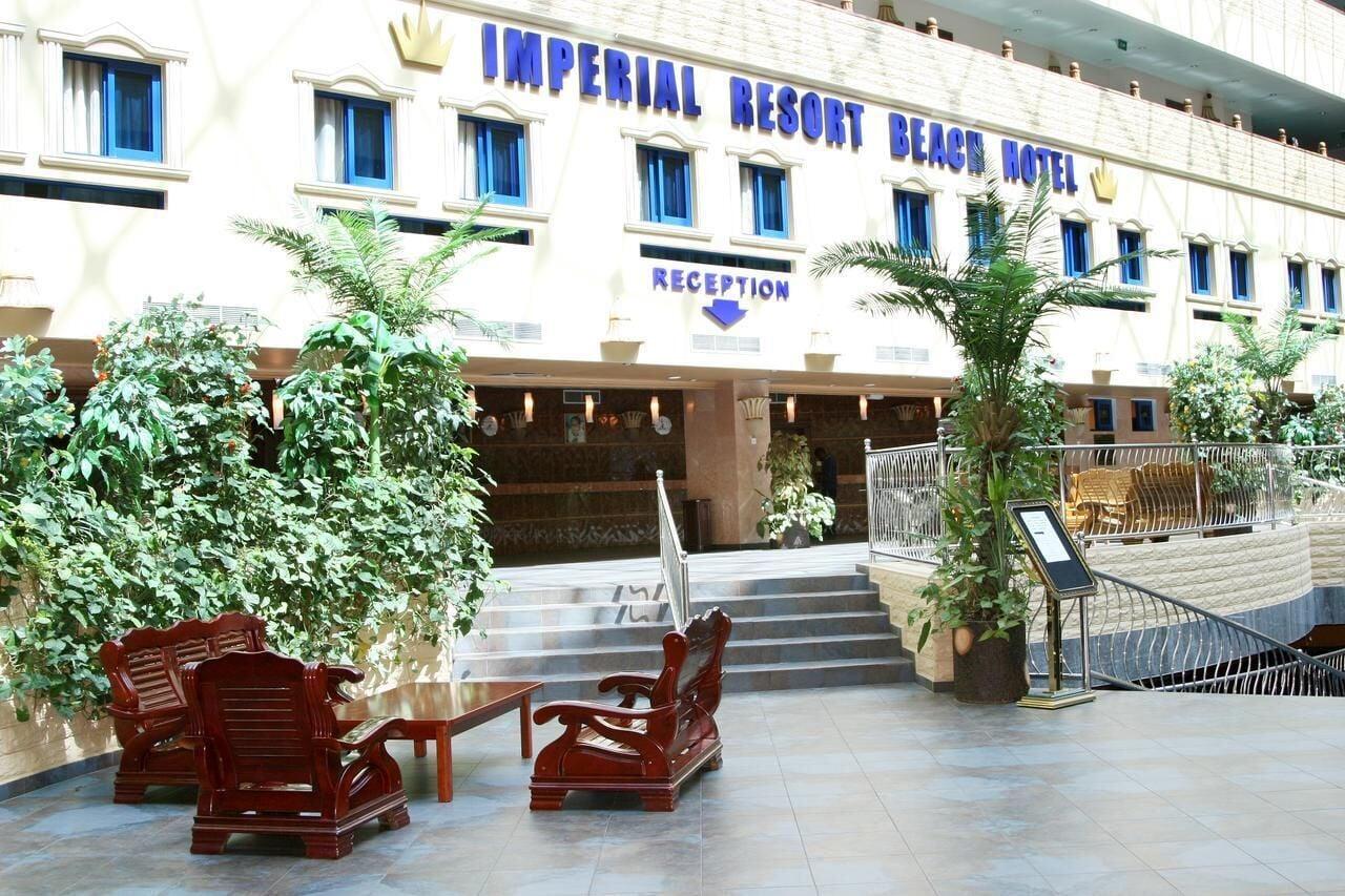 Imperial Botanical Beach Hotel image