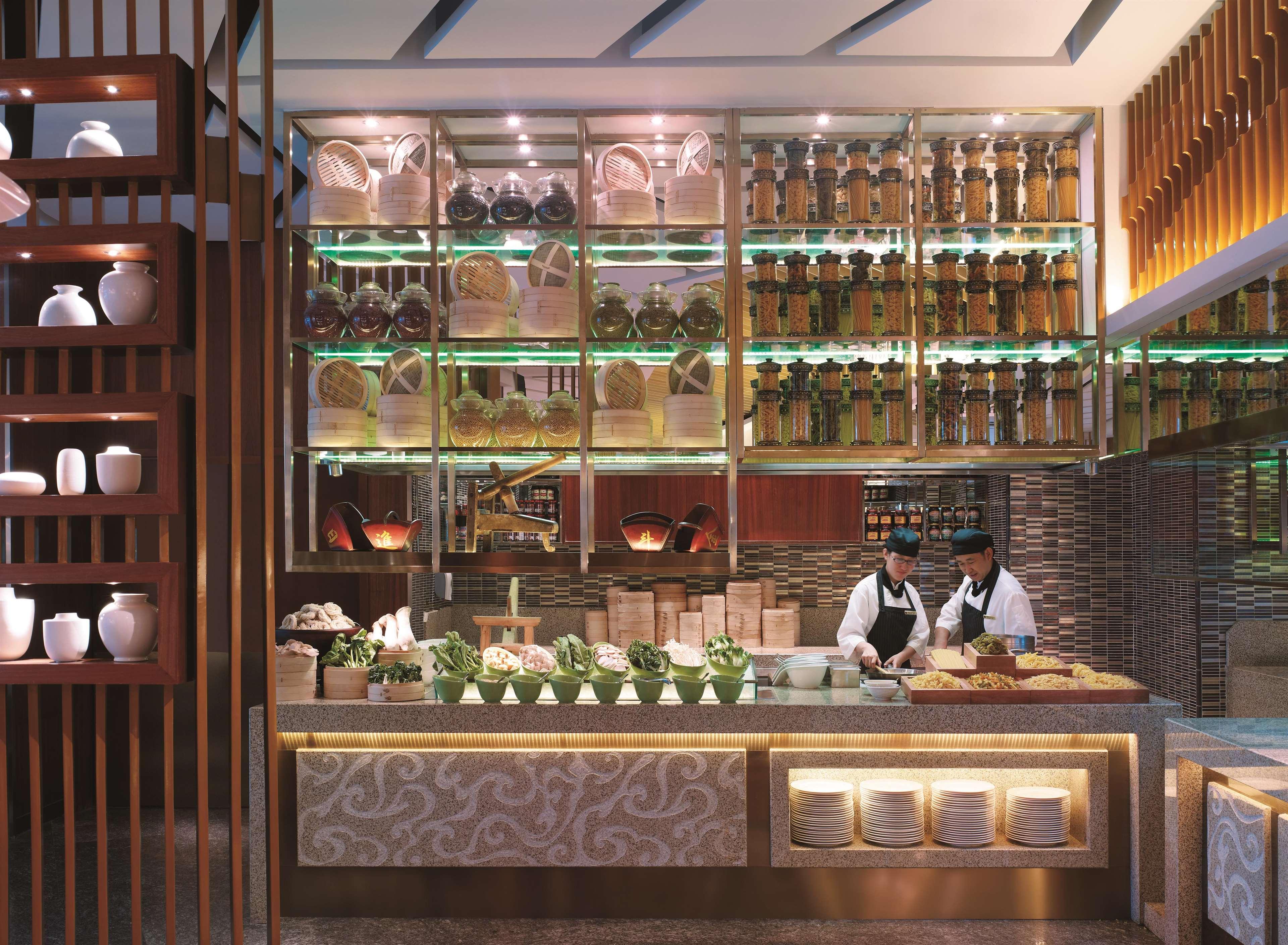 Shangri La Hotel Huhhot