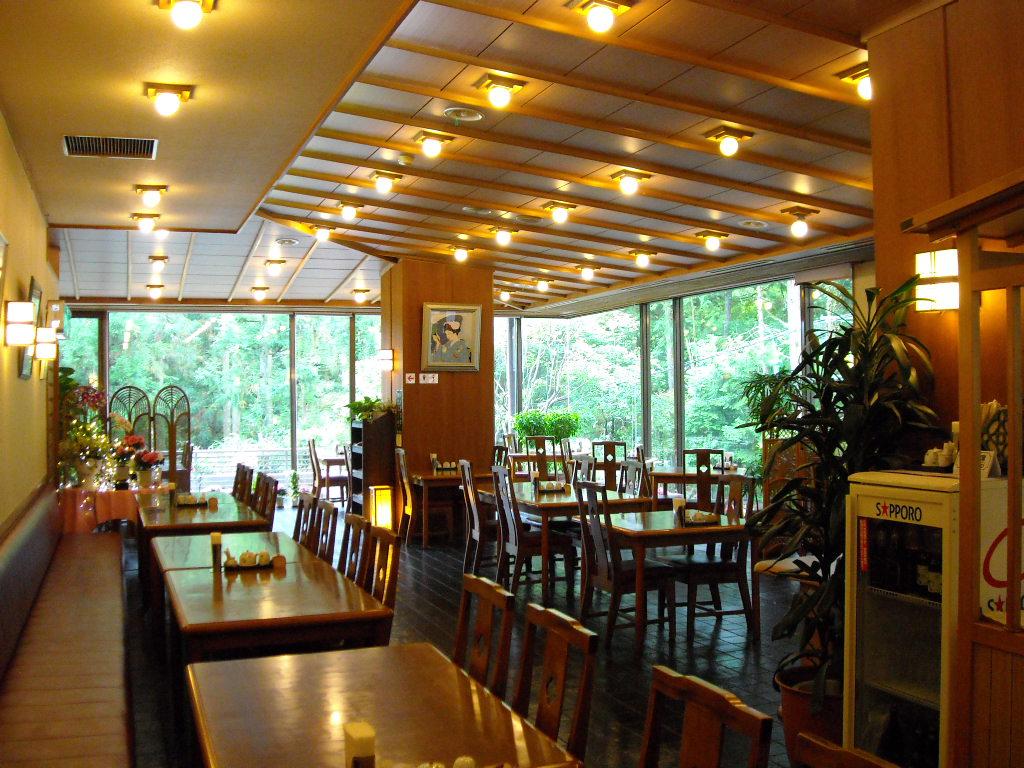 Seikoen
