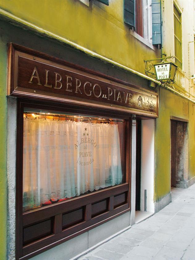 Al Piave - photo