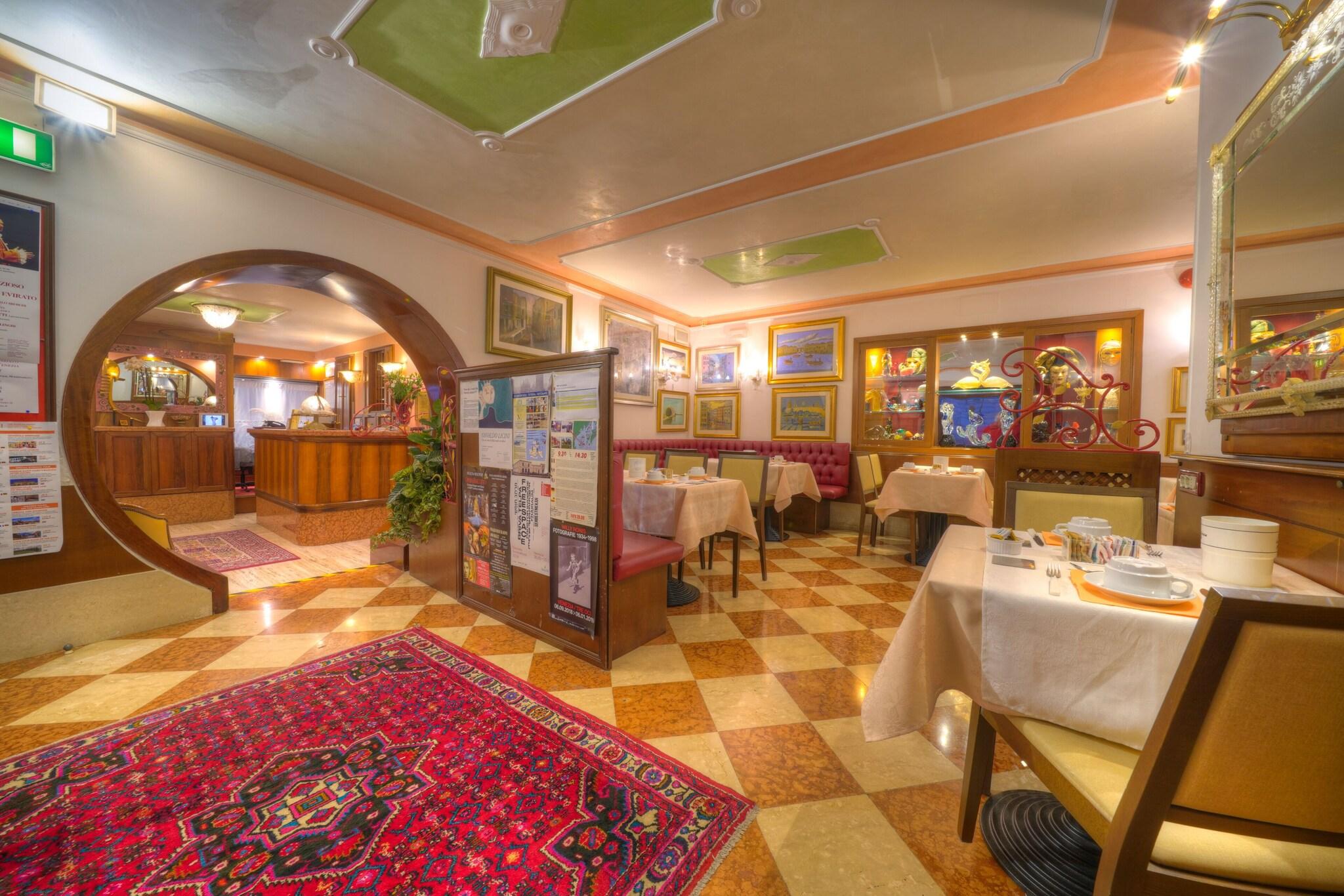 Al Piave - nuotrauka