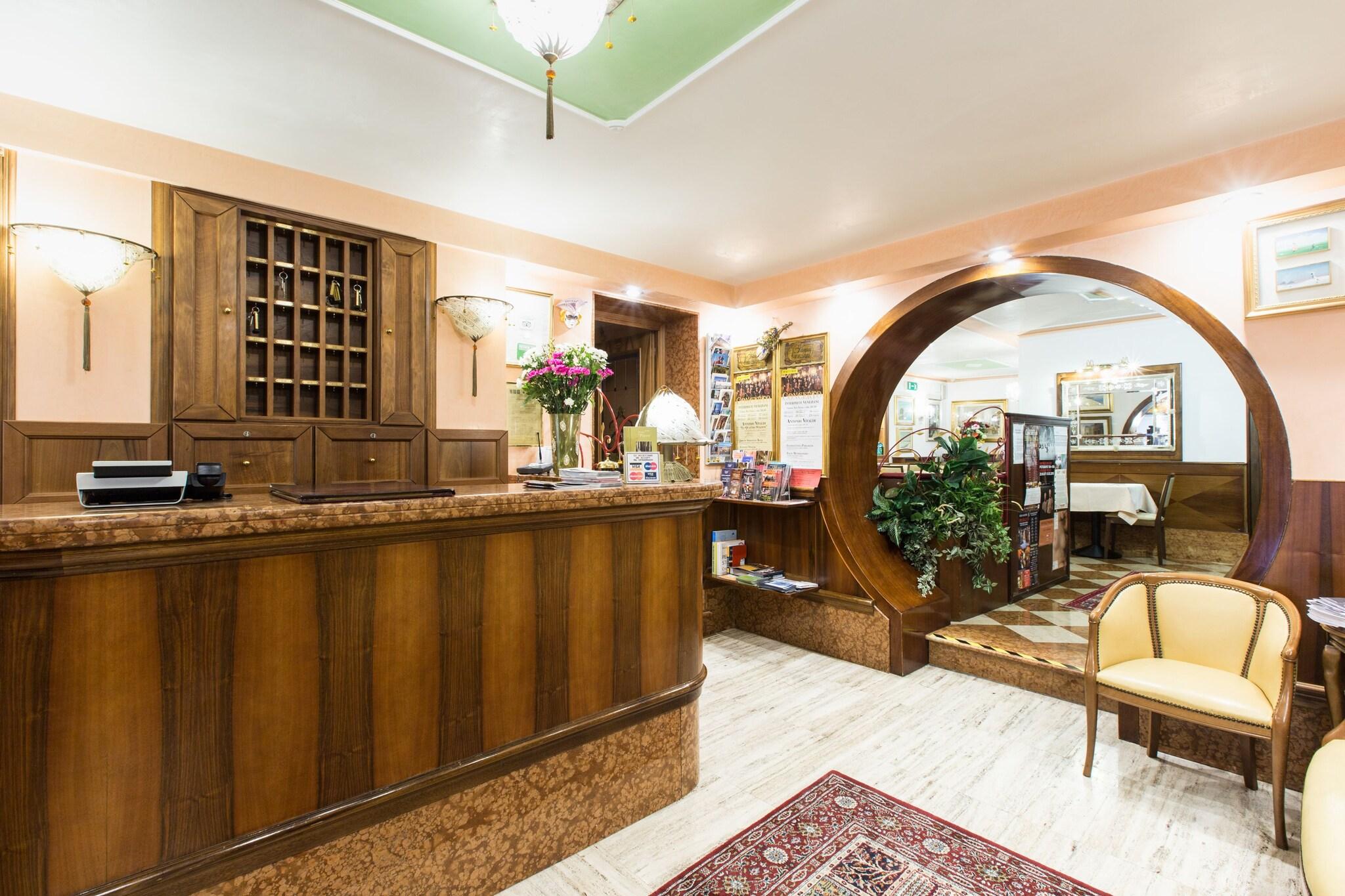 Al Piave - nuotrauka