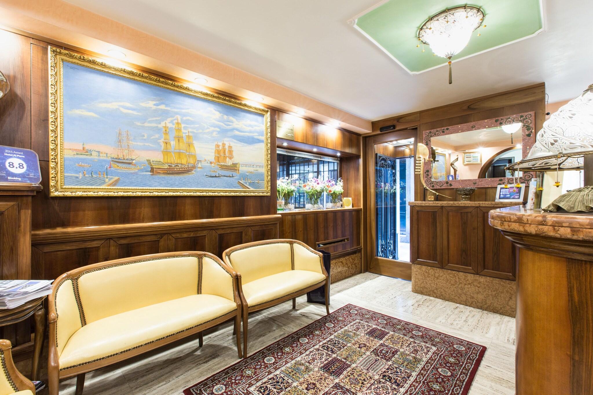 Al Piave - nuotrauka