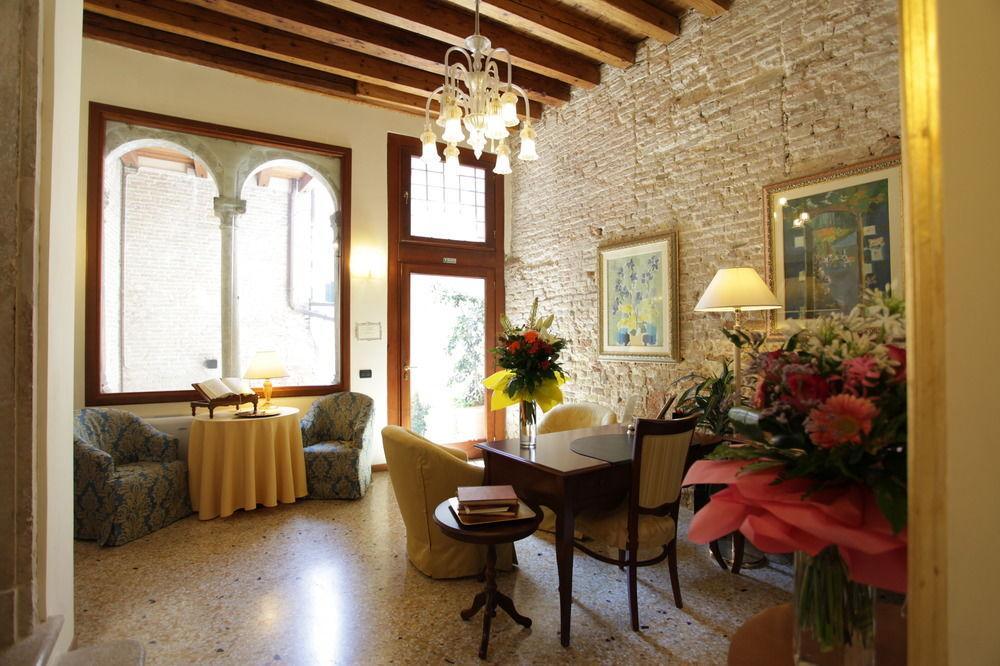 Ca' San Giorgio - nuotrauka