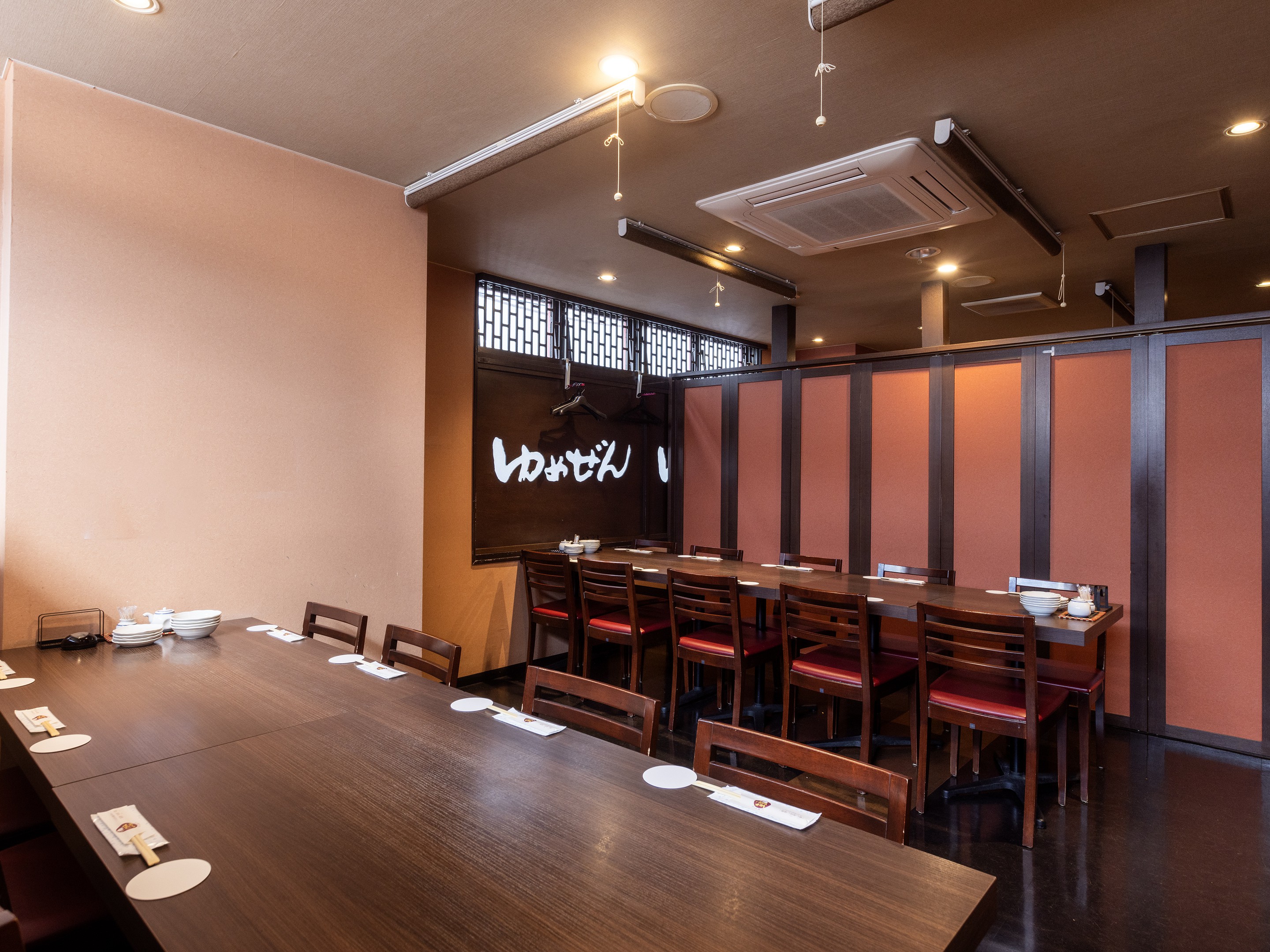 Hotel Wing International Sukagawa