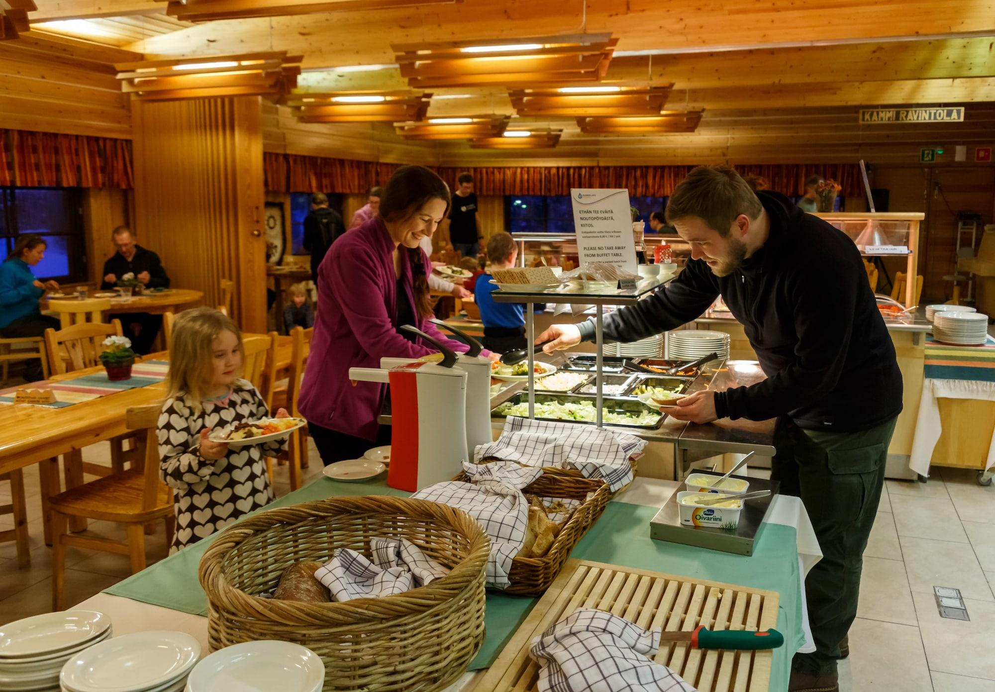 Kiilopää Fell Centre