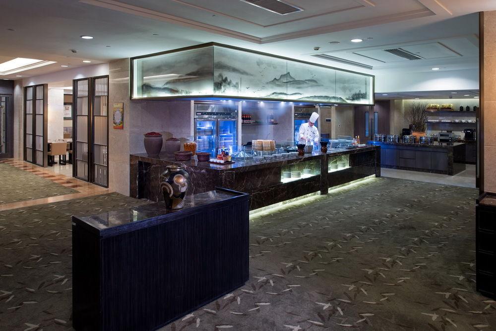 New World Shunde Hotel