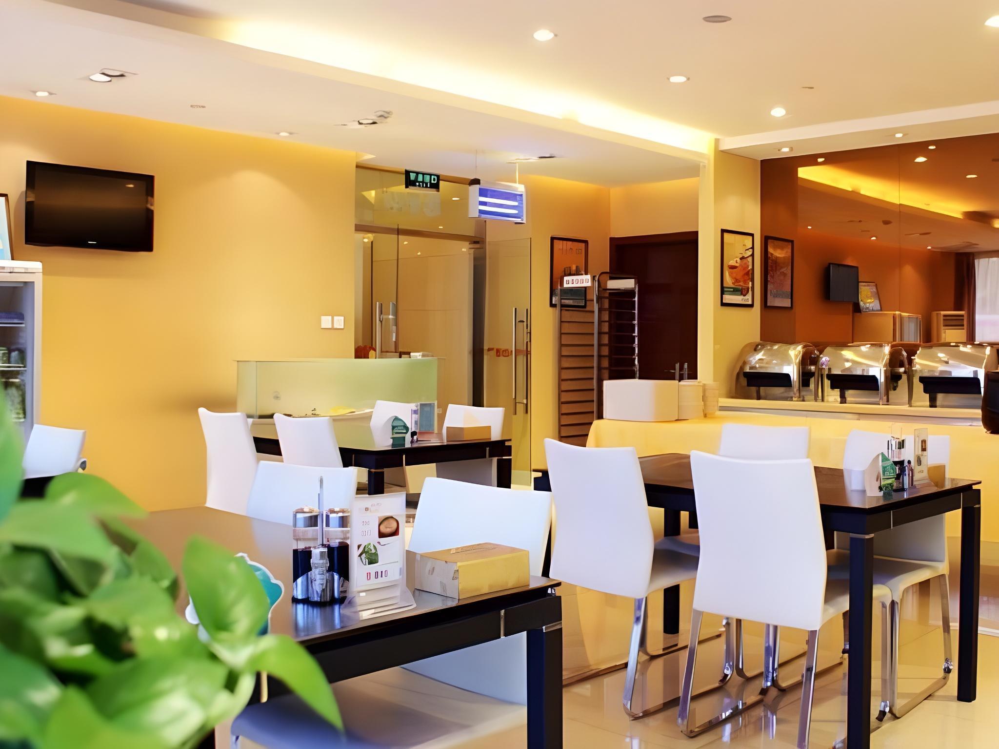 Jinjiang Inn Yingchuan Xinyue Square