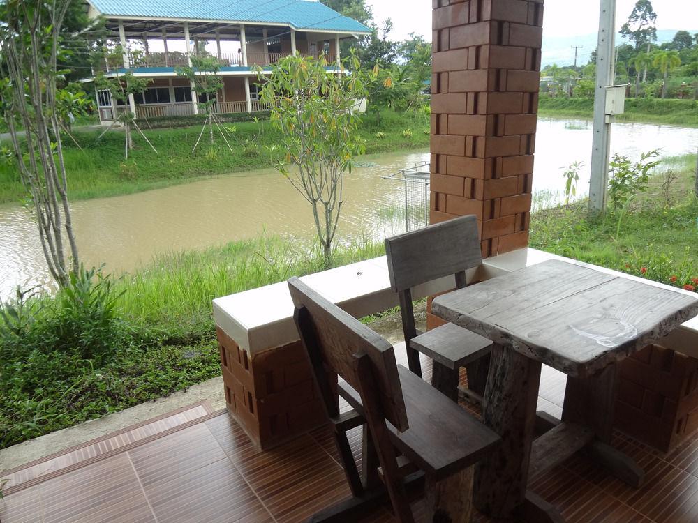 I Din Lake View Resort