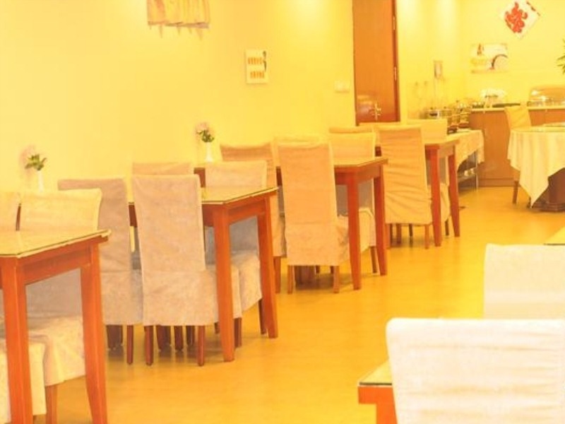 Greentree Inn Wenshang Baoxiang Temple Express Hot