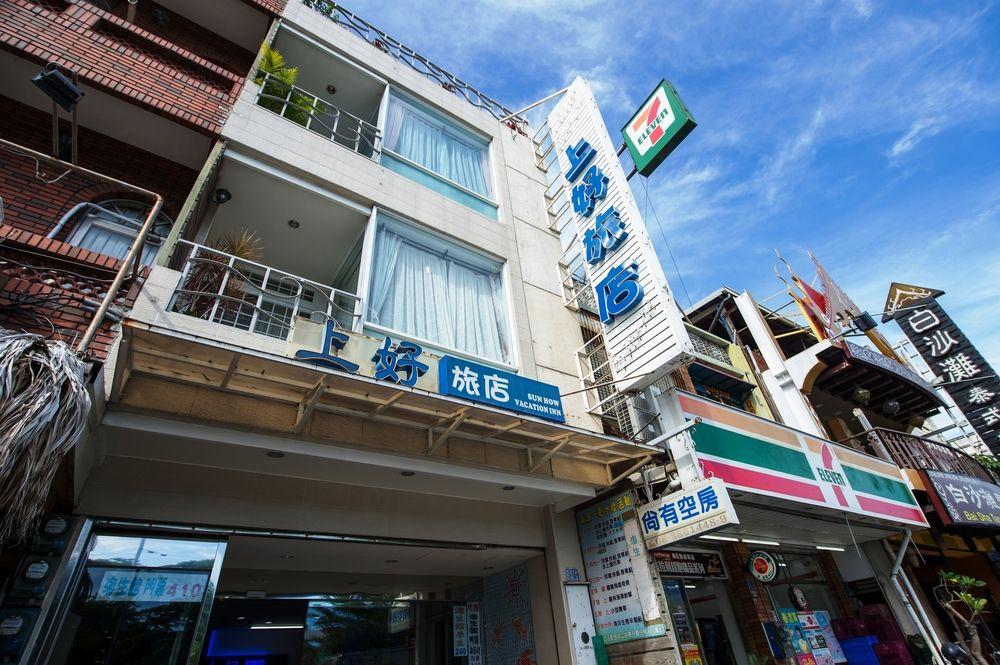 Kenting SunHow Inn