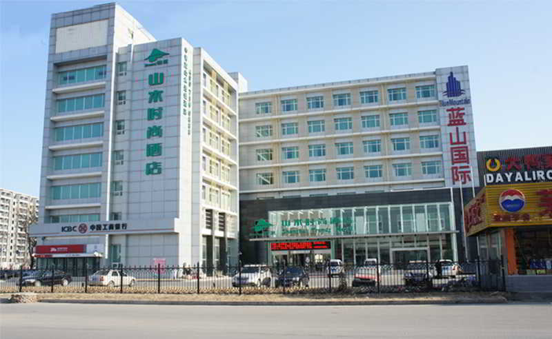Shanshui Trends Hotel (Tianzhu Branch)