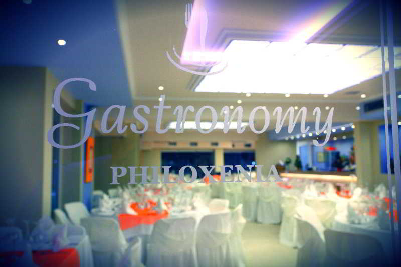 Philoxenia Hotel
