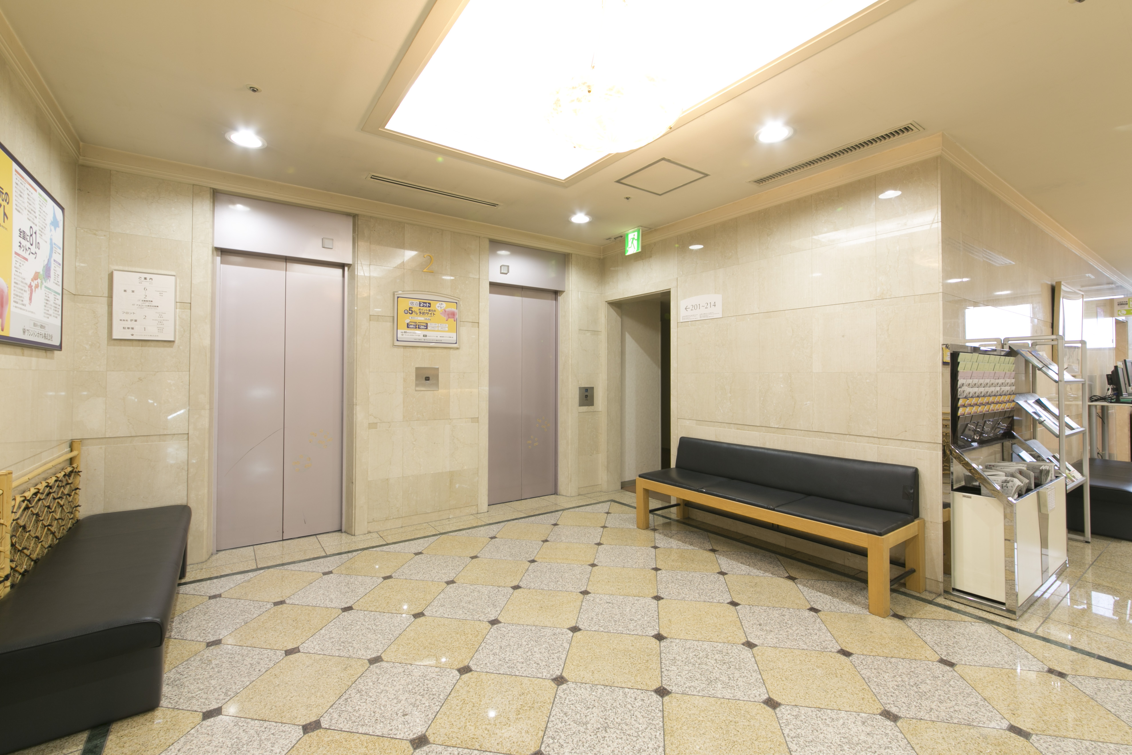 Washington Hotel Plaza Hida Takayama by null