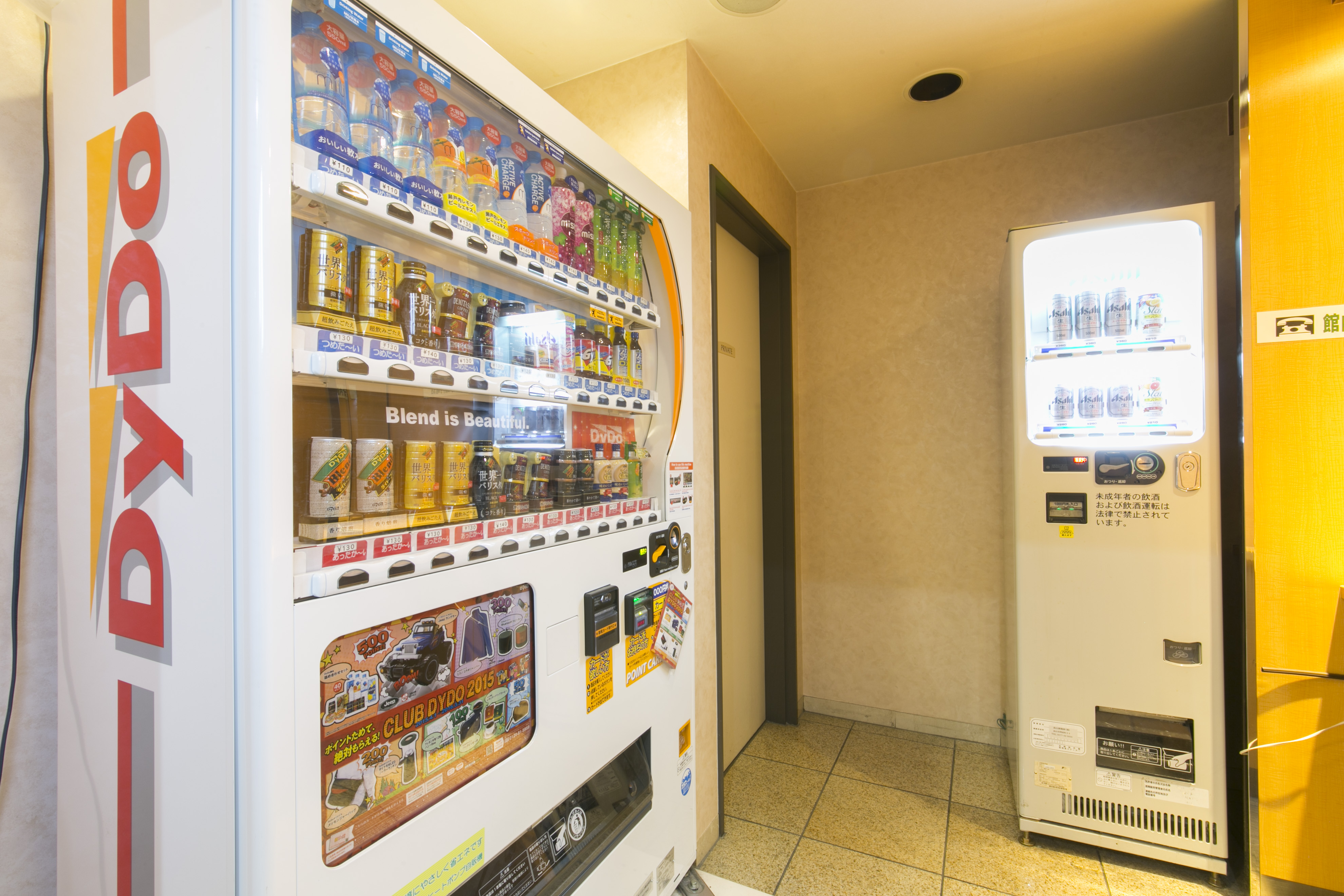 Washington Hotel Plaza Hida Takayama by null