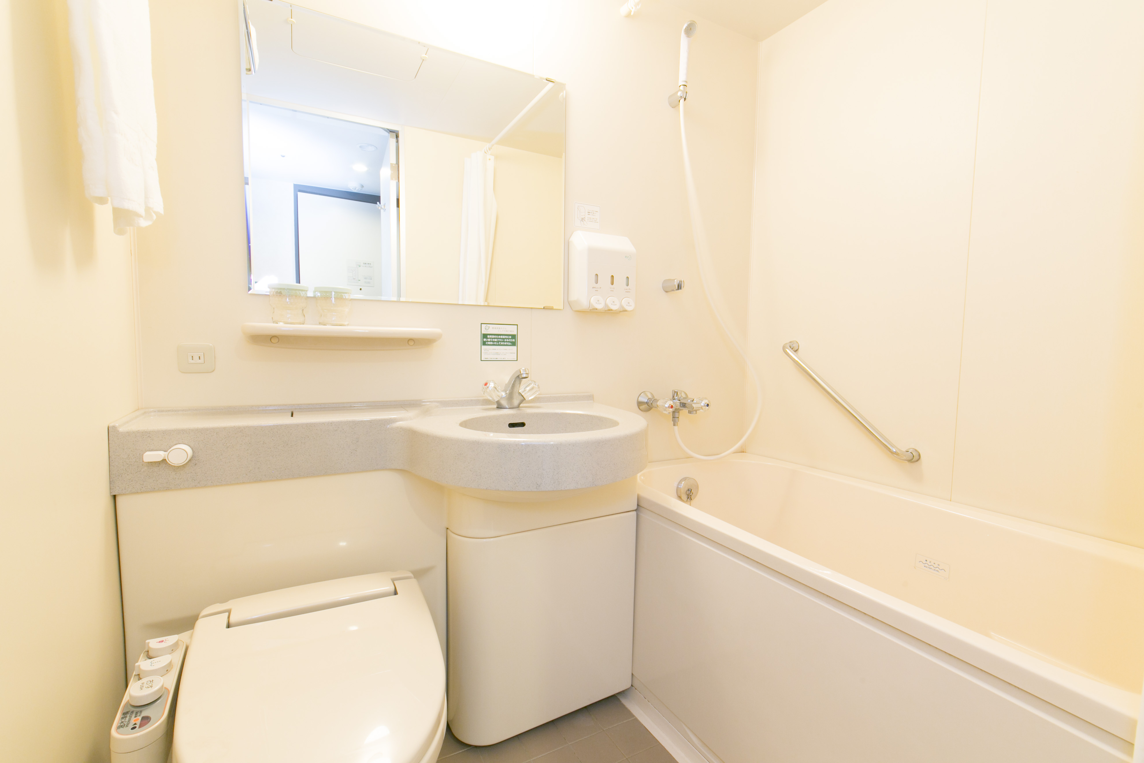 Washington Hotel Plaza Hida Takayama by null